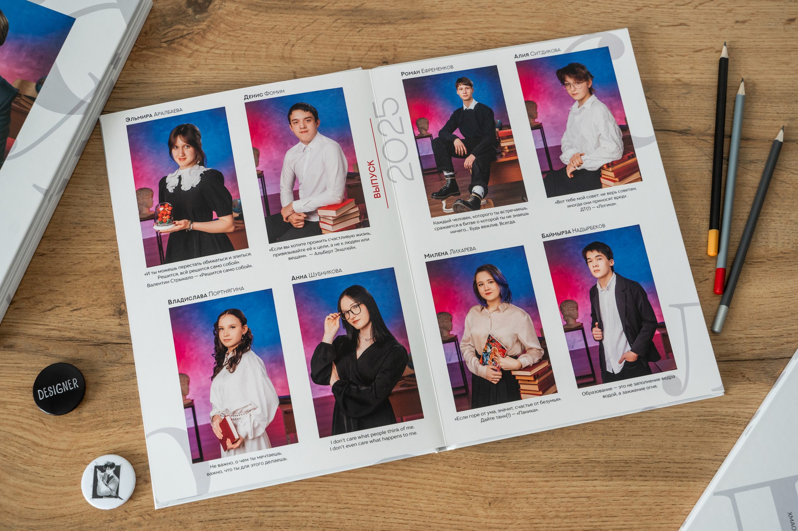 Стильные выпускные альбомы для 9-11 классов
