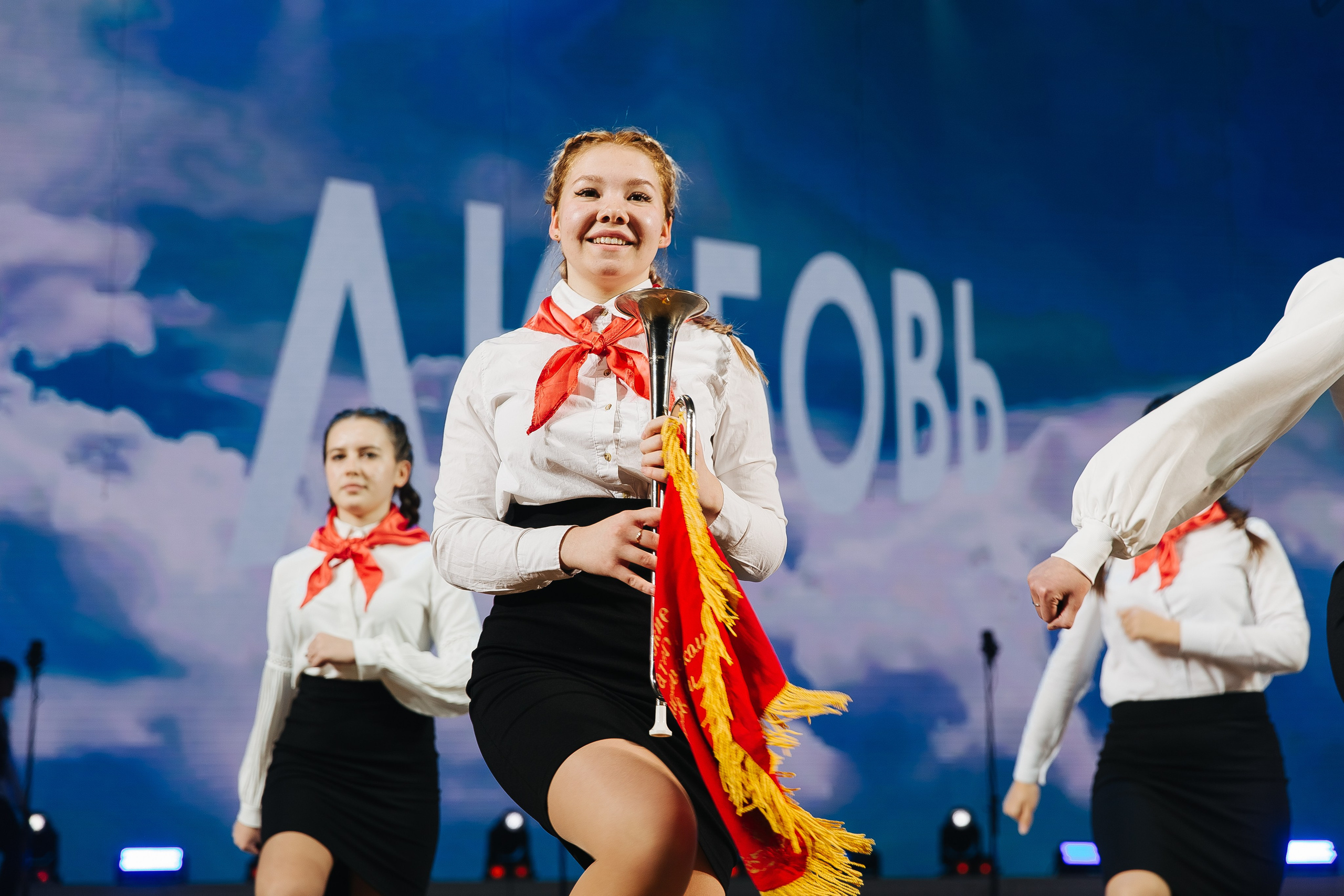 Пед Колледж. Фотограф в Красноярске Любовь Малеева