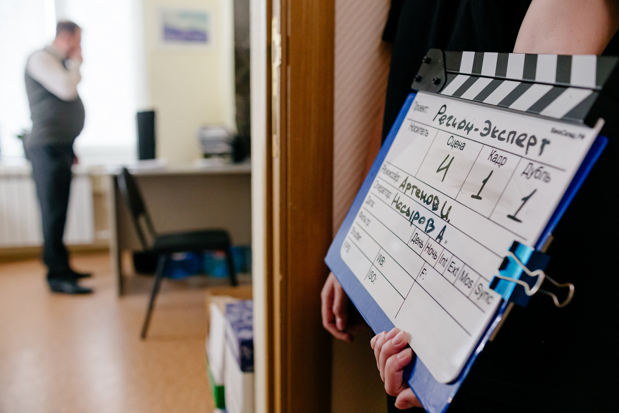 Регион–Эксперт. Медиапродакшн Ruvision — wow-презентация вашего бизнеса