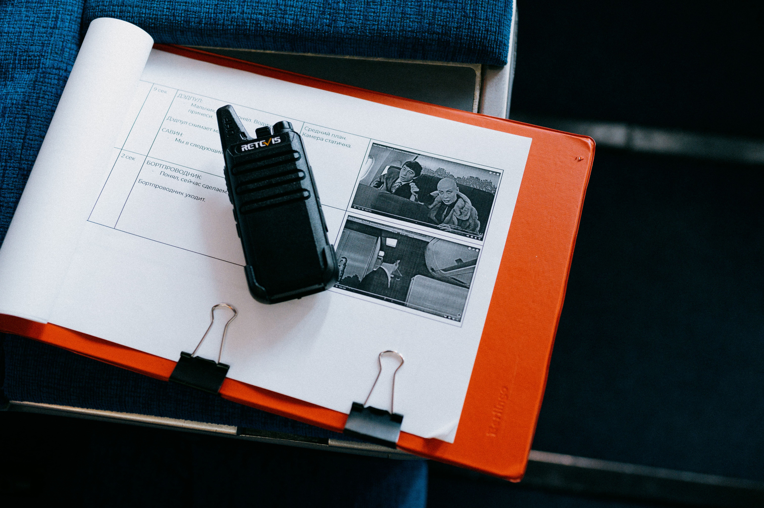 ХК Трактор к окончанию сезона 2021/2022. Медиапродакшн Ruvision — wow-презентация вашего бизнеса