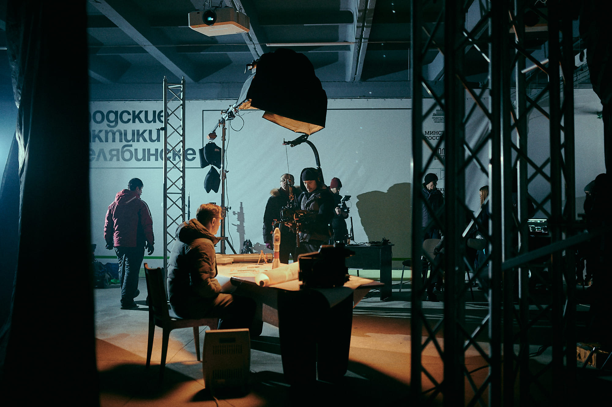 ХК Трактор Playoff. Медиапродакшн Ruvision — wow-презентация вашего бизнеса