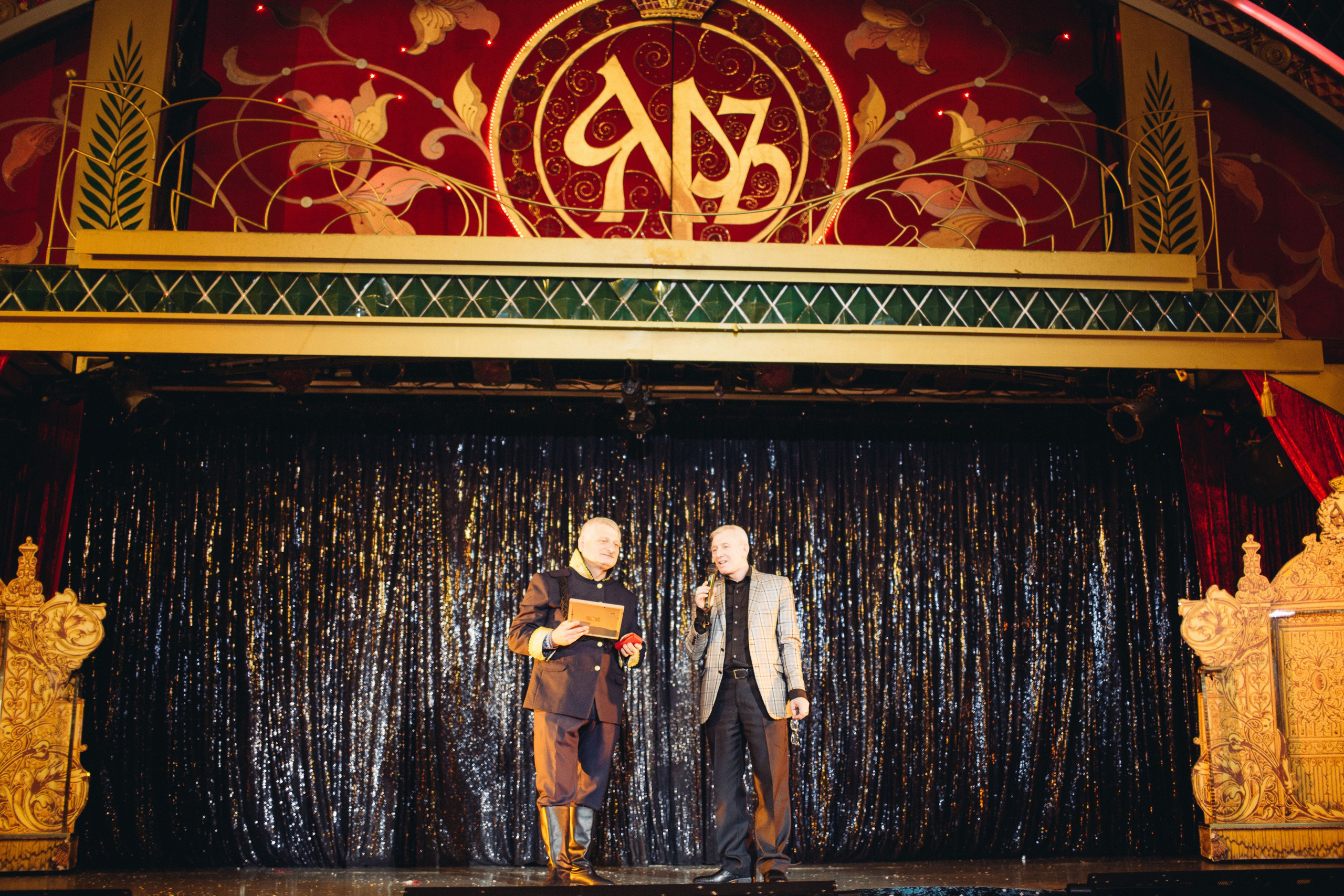 Юбилей Германа Хрусталева. Алёна Орлова Портретный фотограф Москва