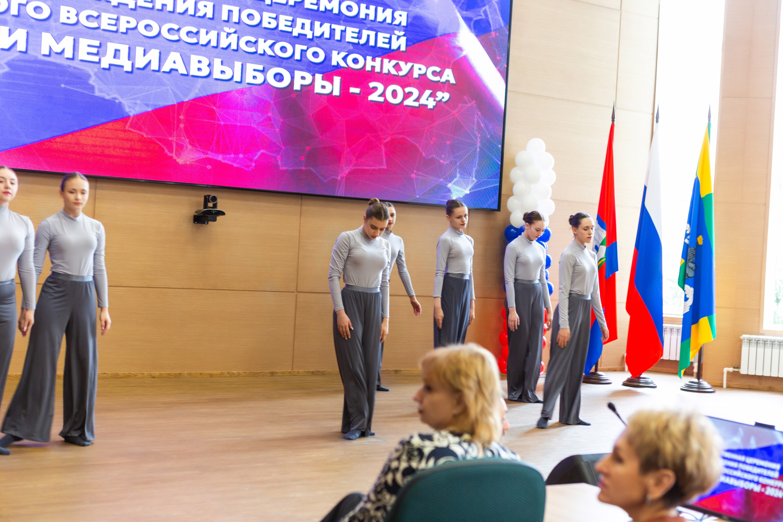 Мои медиа выборы 2024. Профессиональный фотограф в Мценске и Орловской области