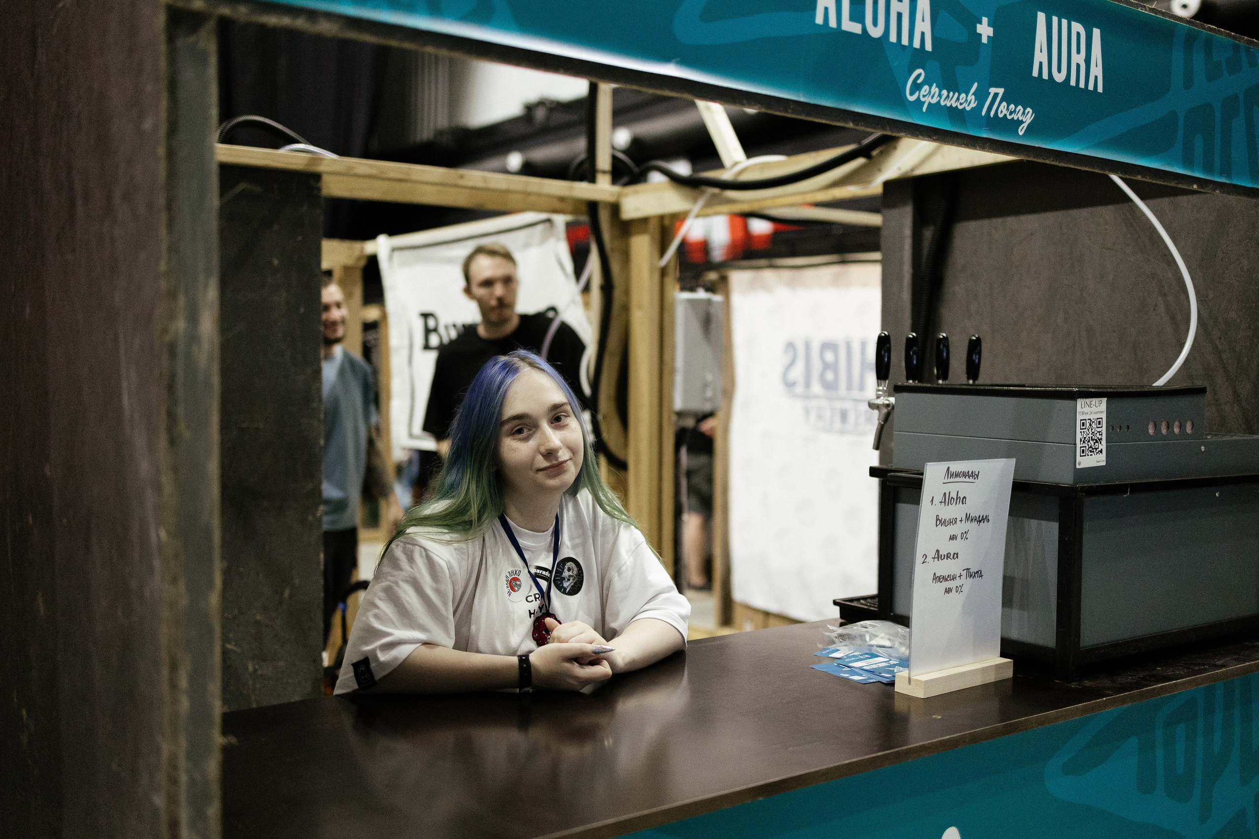 Fest TOP craft Beer. Портретный фотограф Арсения Теплова