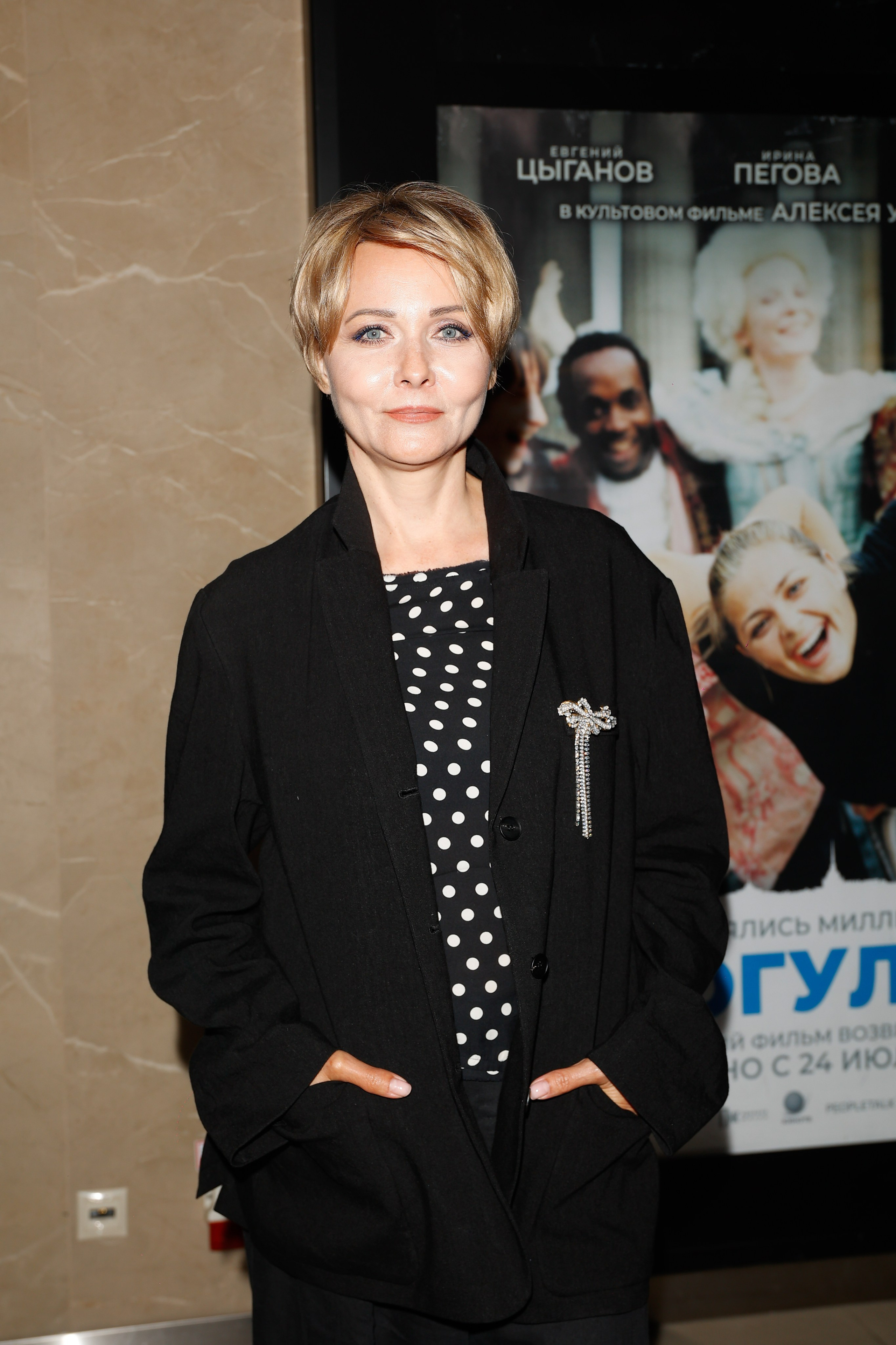 ПРОГУЛКА. Nikolskayasecular