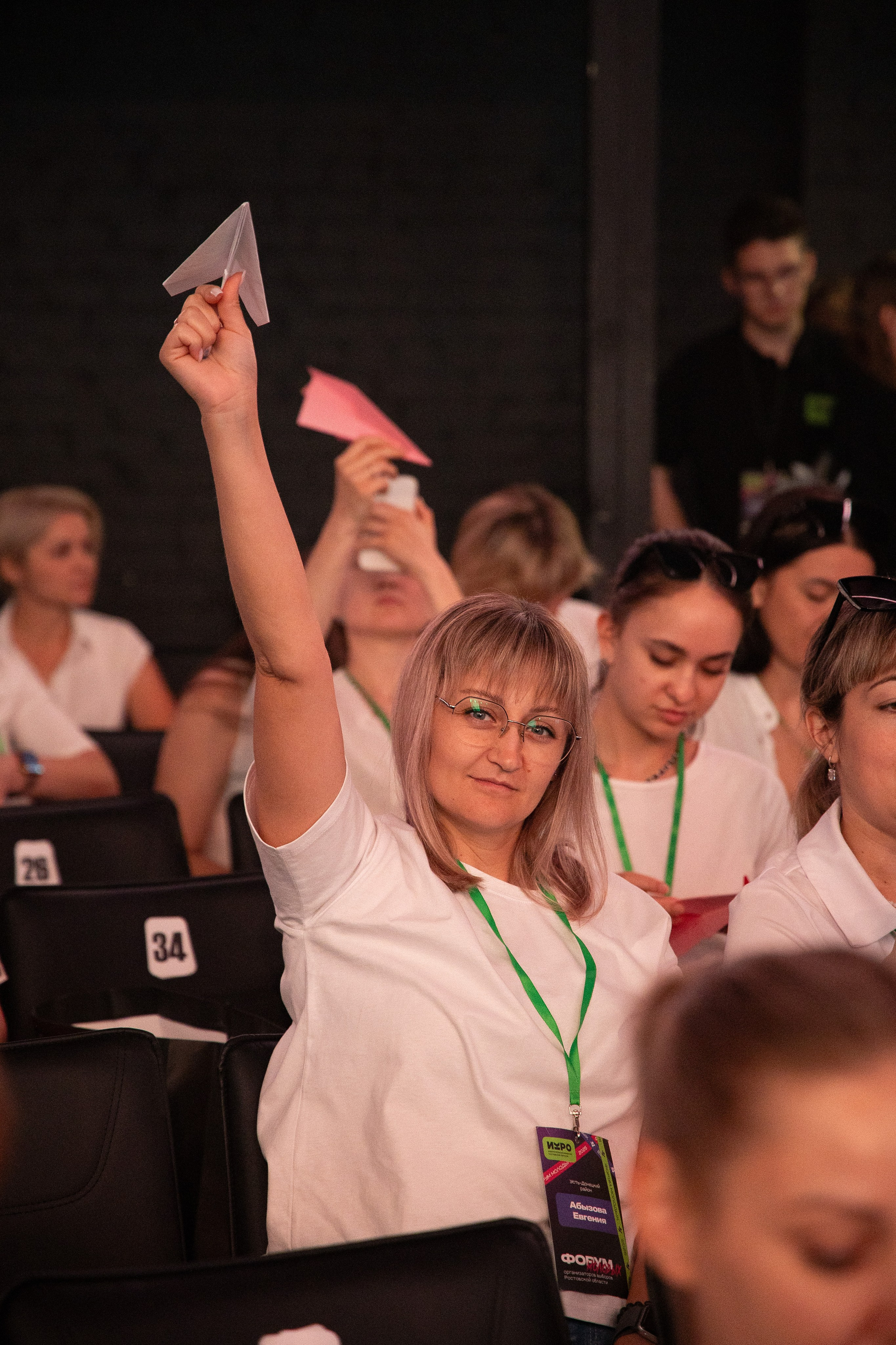 Форум молодых организаторов выборов Ростовской области. Анна Рышкевич