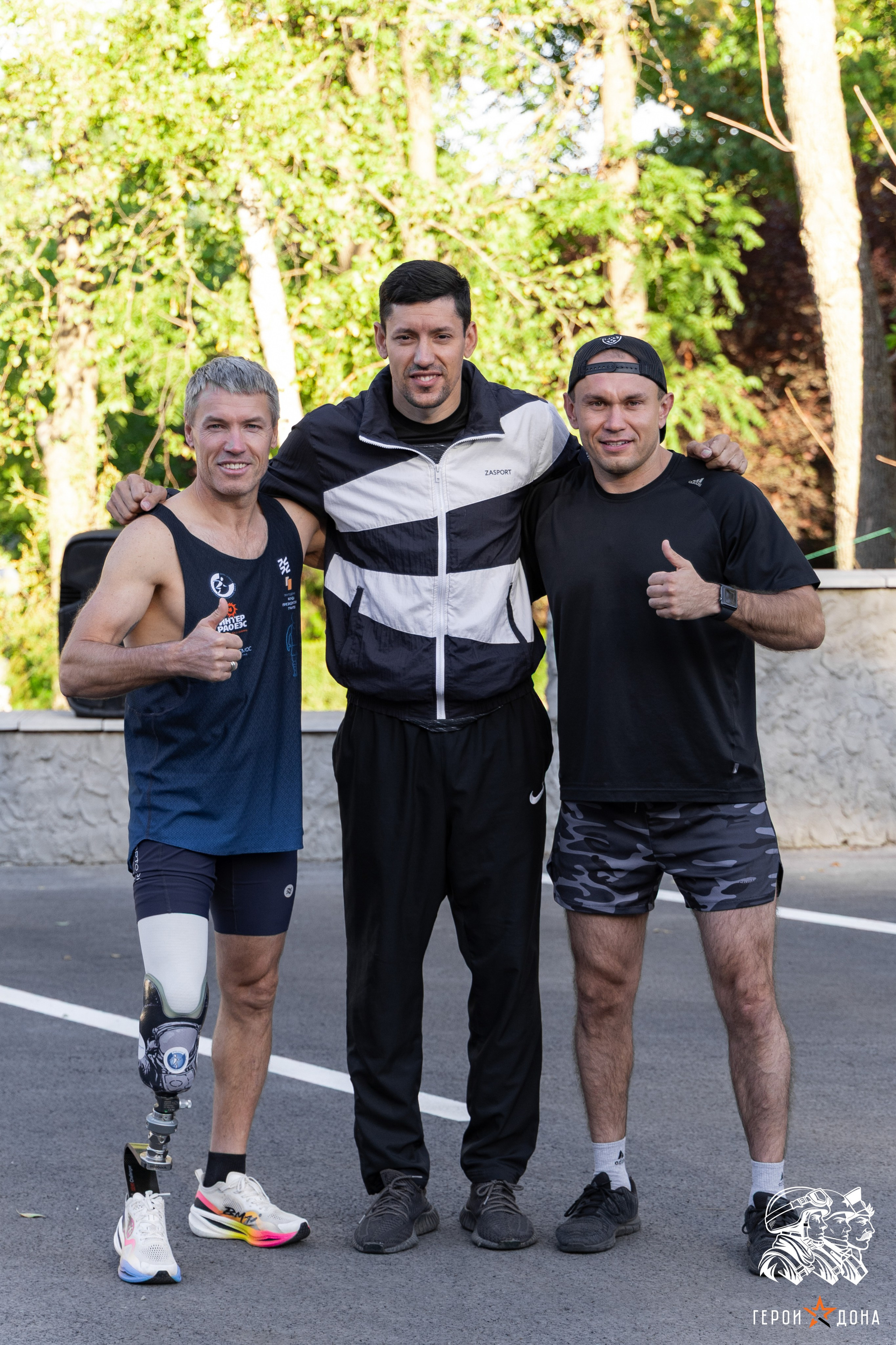 «Герои Дона» региональное продолжение президентского проекта «Время героев». Анна Рышкевич