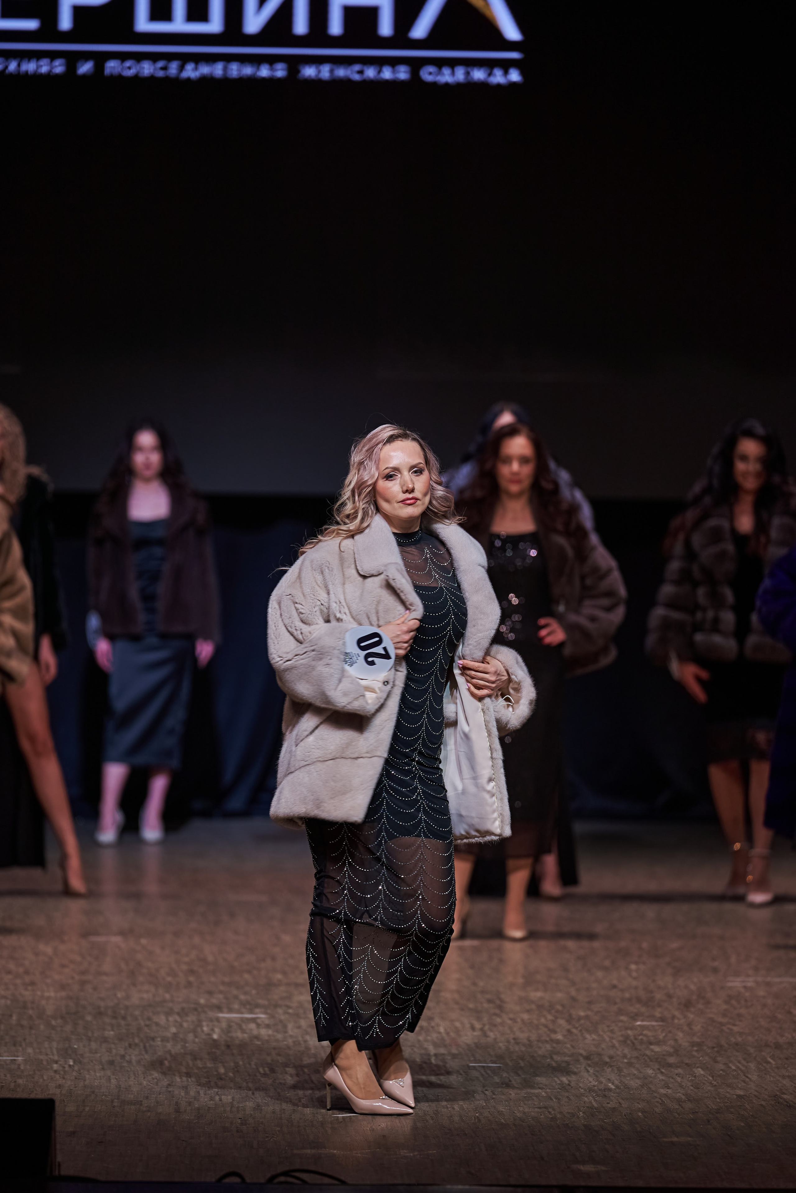 Финал. Фотограф Денис Кривопусков