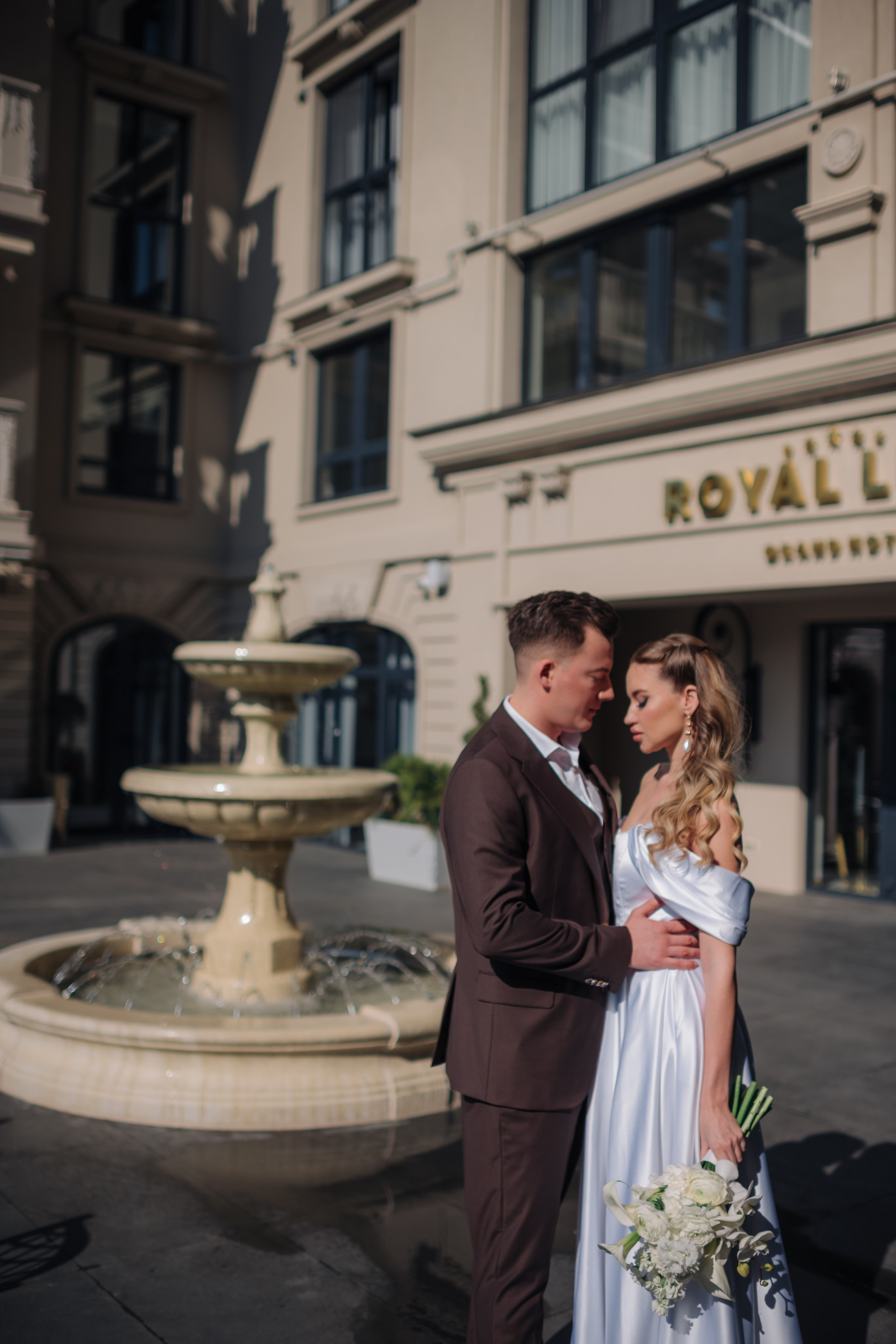 Леонид и Юлия