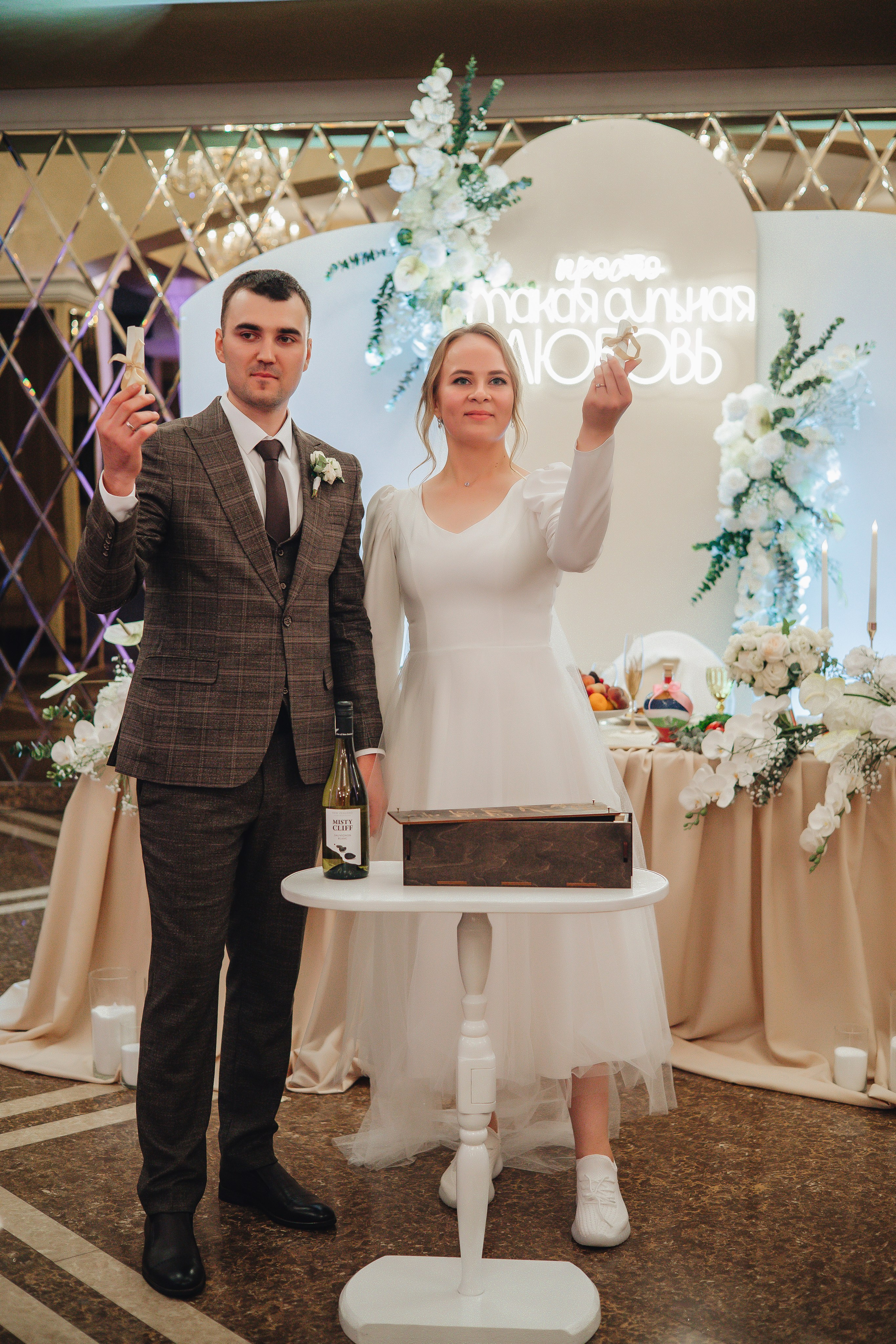 Андрей & Даша. Полный день. Свадебный и семейный фотограф Пушкин Царское Село СПБ Питер Санкт-Петербург и Рязань Ольга Козлова