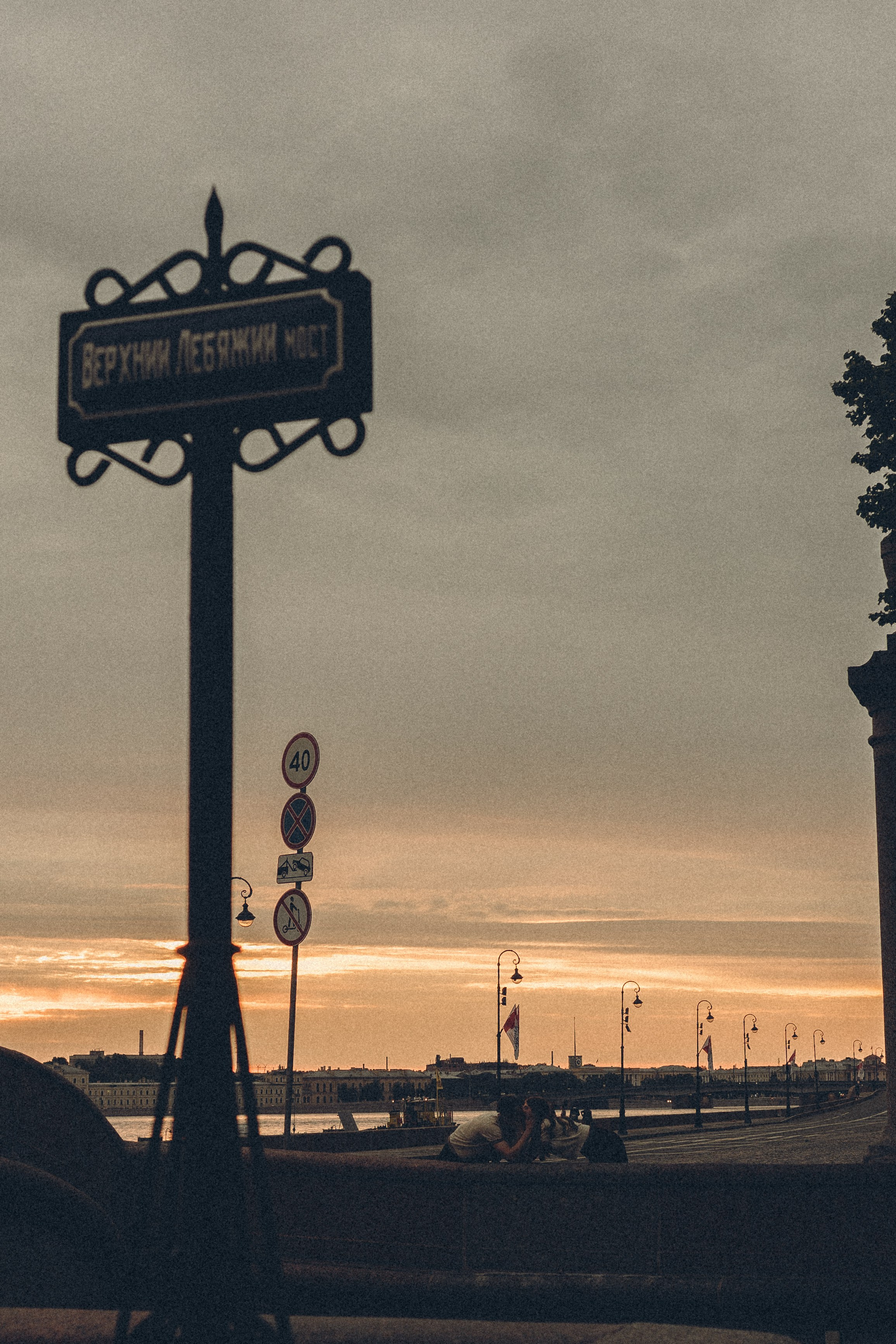 РАССВЕТНАЯ ИСТОРИЯ. Профессиональный фотограф, Санкт-Петербург — Виктория Богомолова