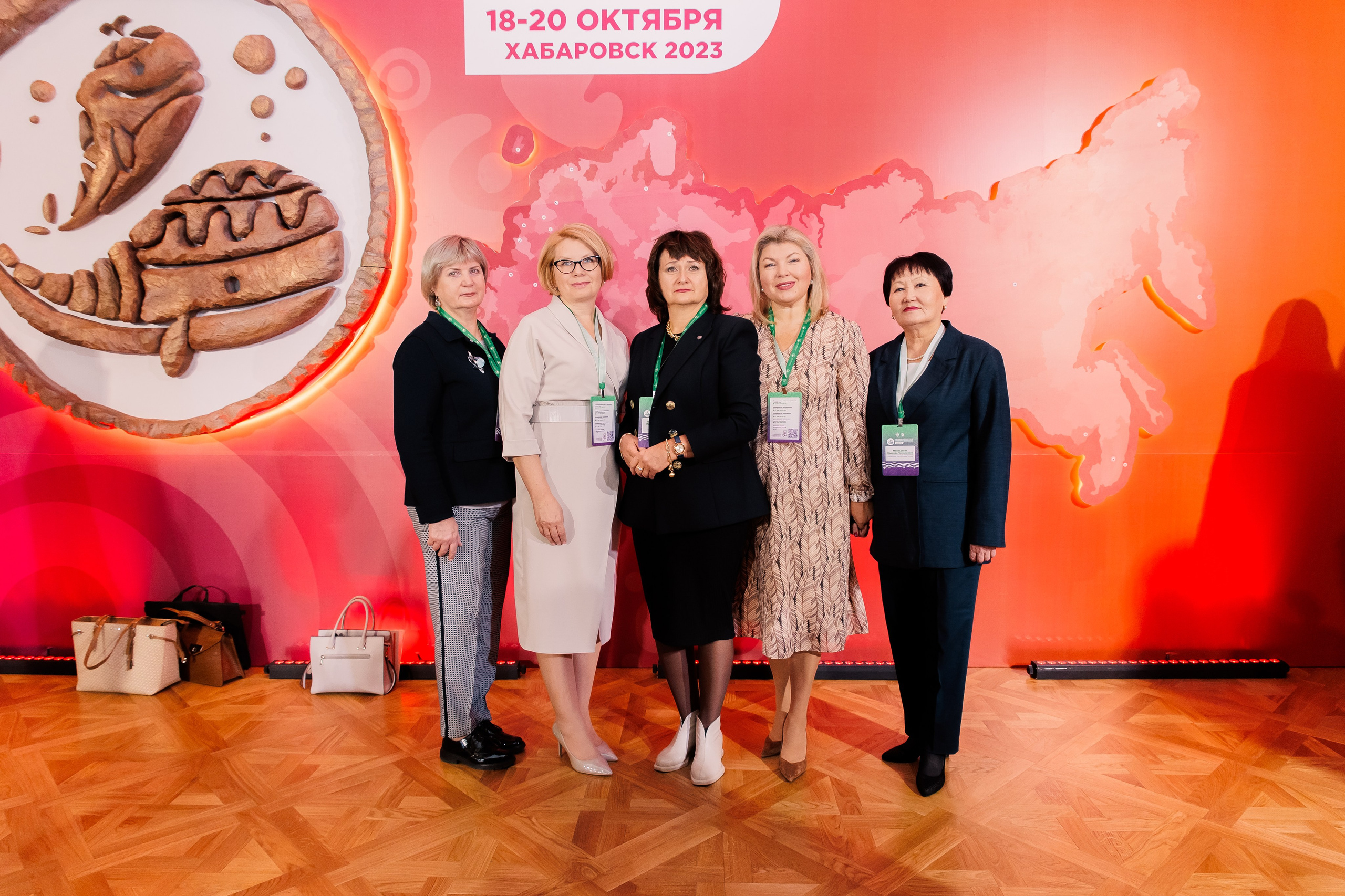 Форумы и конференции. Андрей Черёмушкин | Репортажный Фотограф в Хабаровске