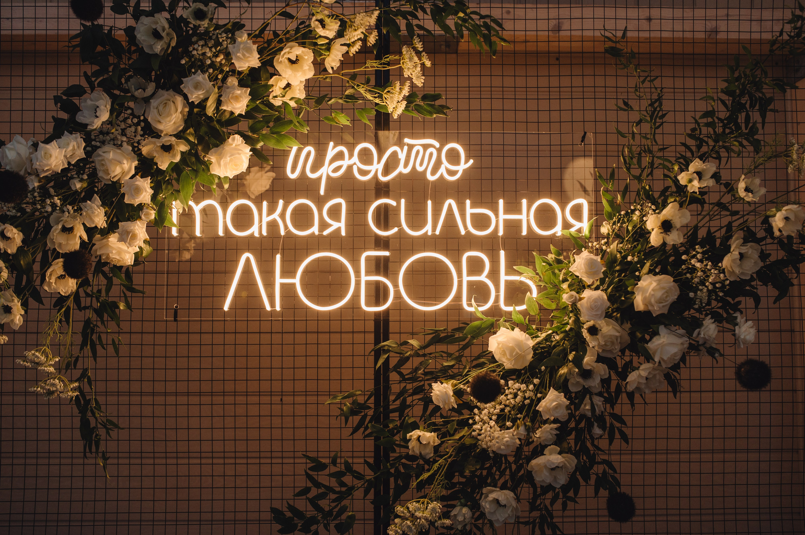 Александр и Александра Москва. Свадебный фотограф во Владимире Влад Бирюков