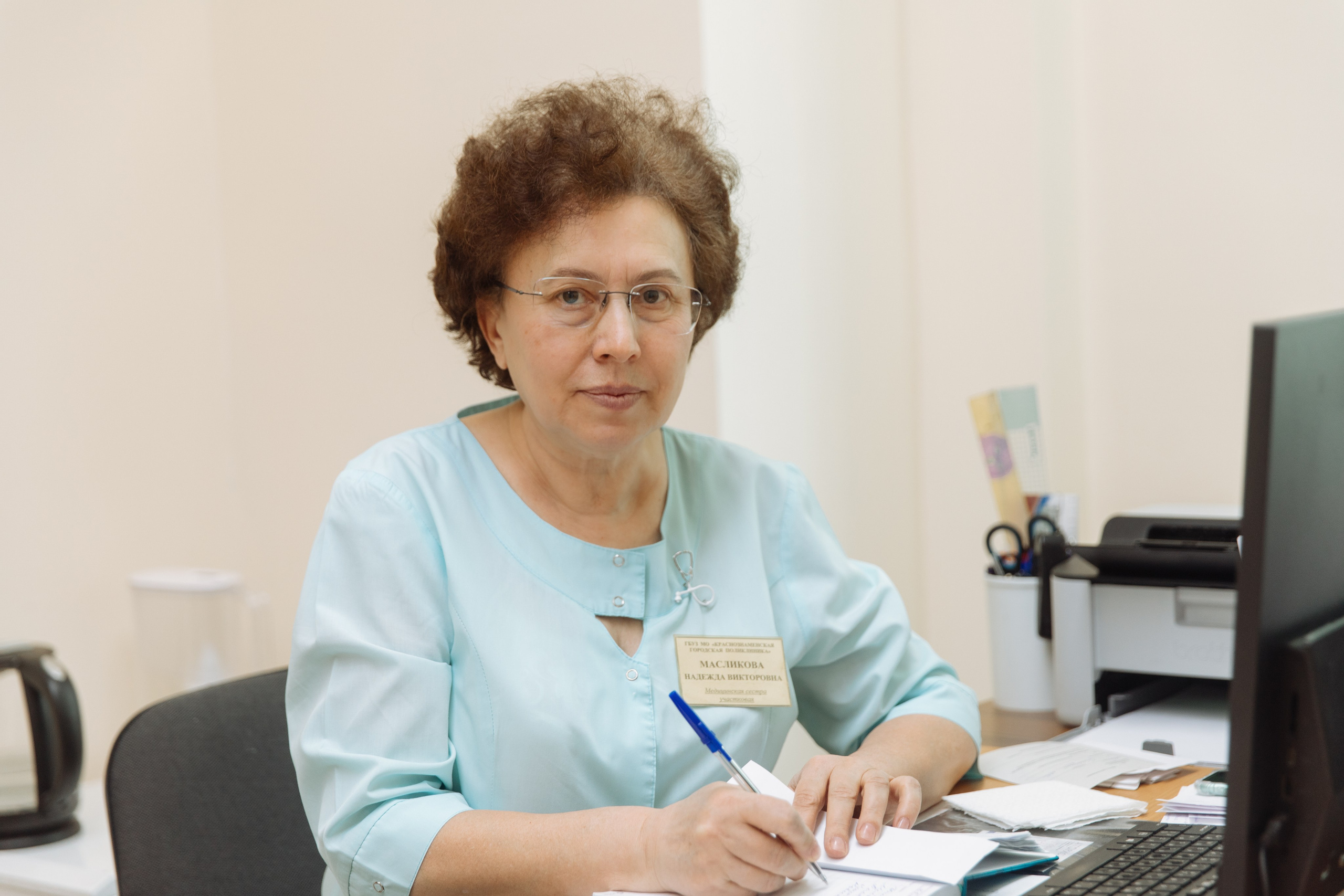 «ГБУЗ МО Краснознаменская городская поликлиника». Семейный фотограф Александр Передерий