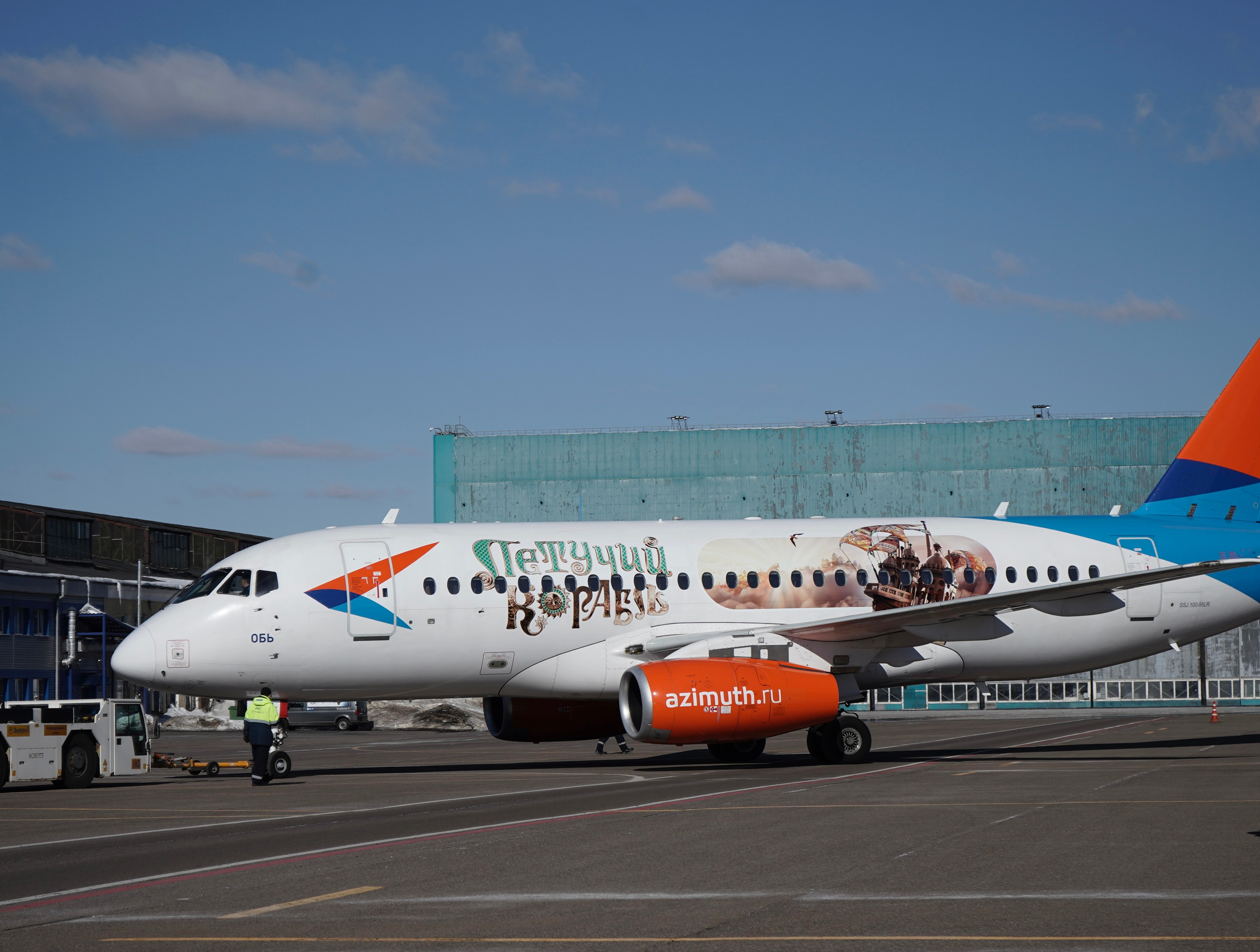 Внуково х Летучий Корабль. Фотограф Гвоздева Варвара / Москва