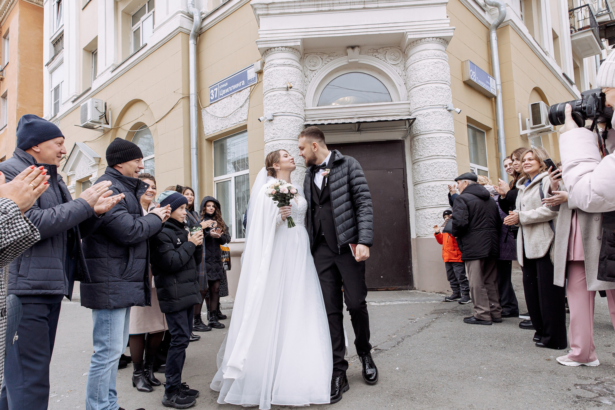 Владислава и Никита. Свадебный и семейный фотограф в Челябинске Юлия Ишимова