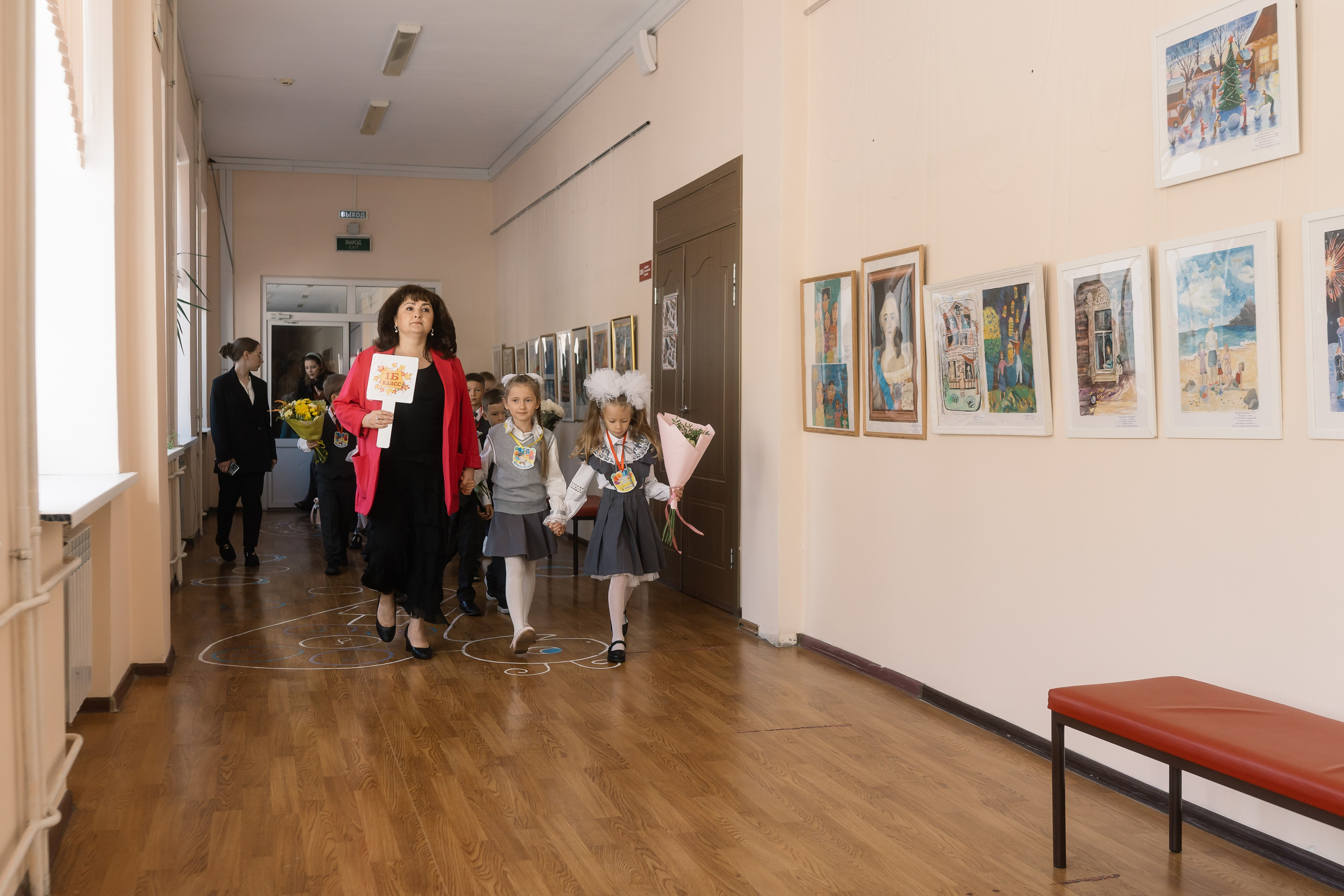 Создадим школьные воспоминания вместе. ИТВИ