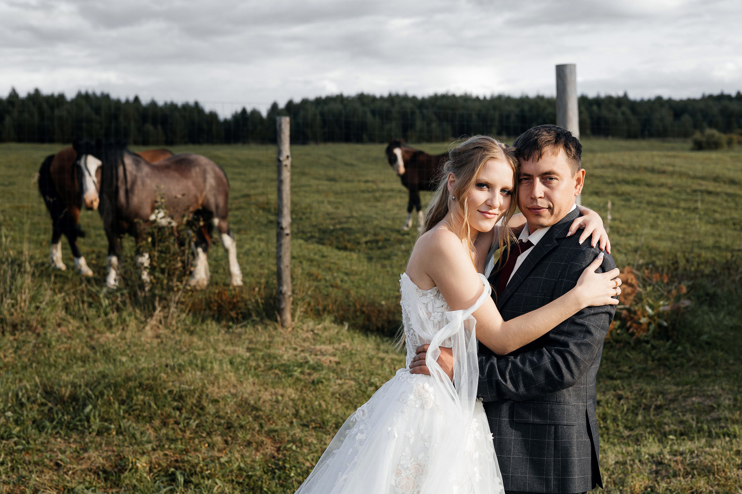 Нина и Александр