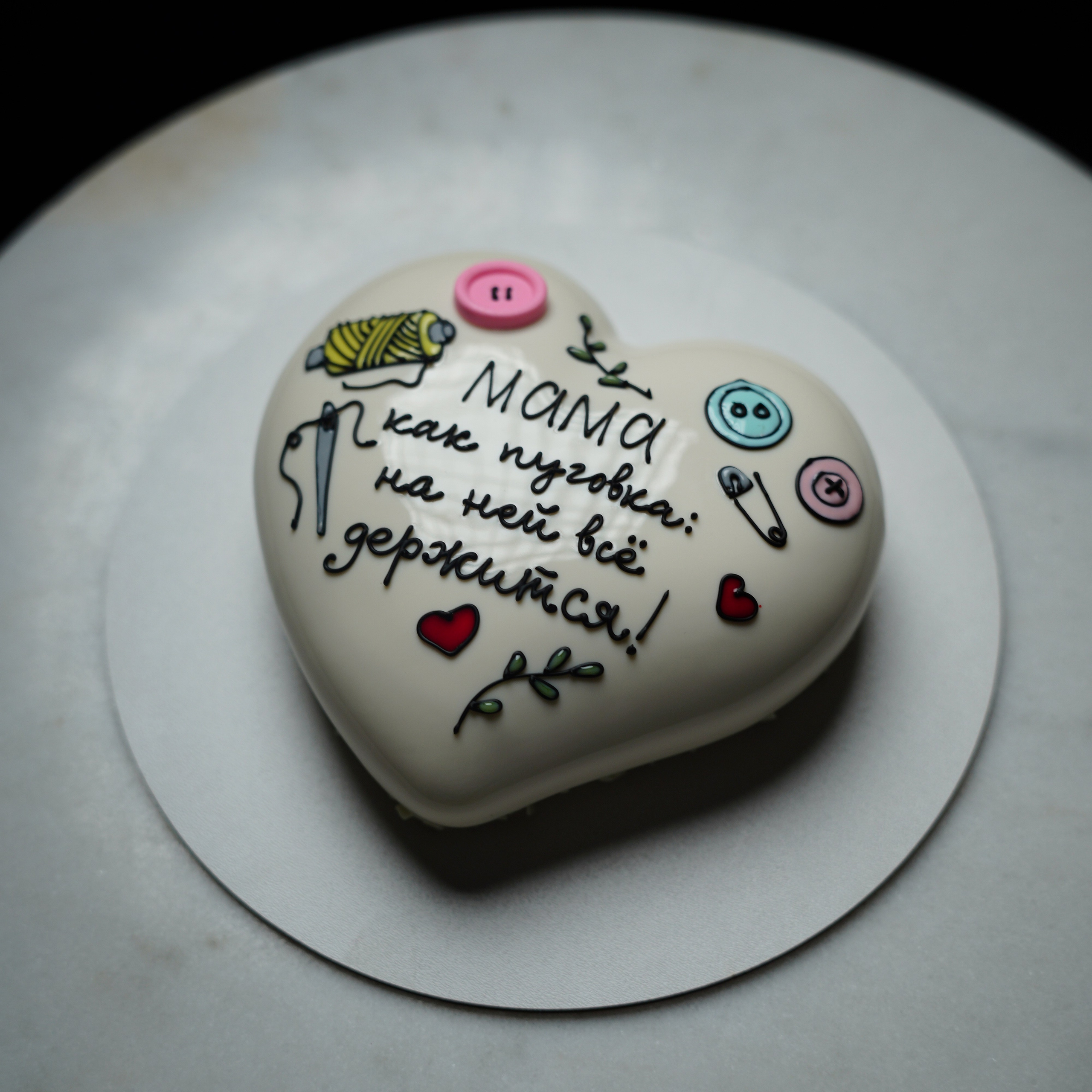 Варианты женских муссовых тортов. Кондитер Наталья Ташматова