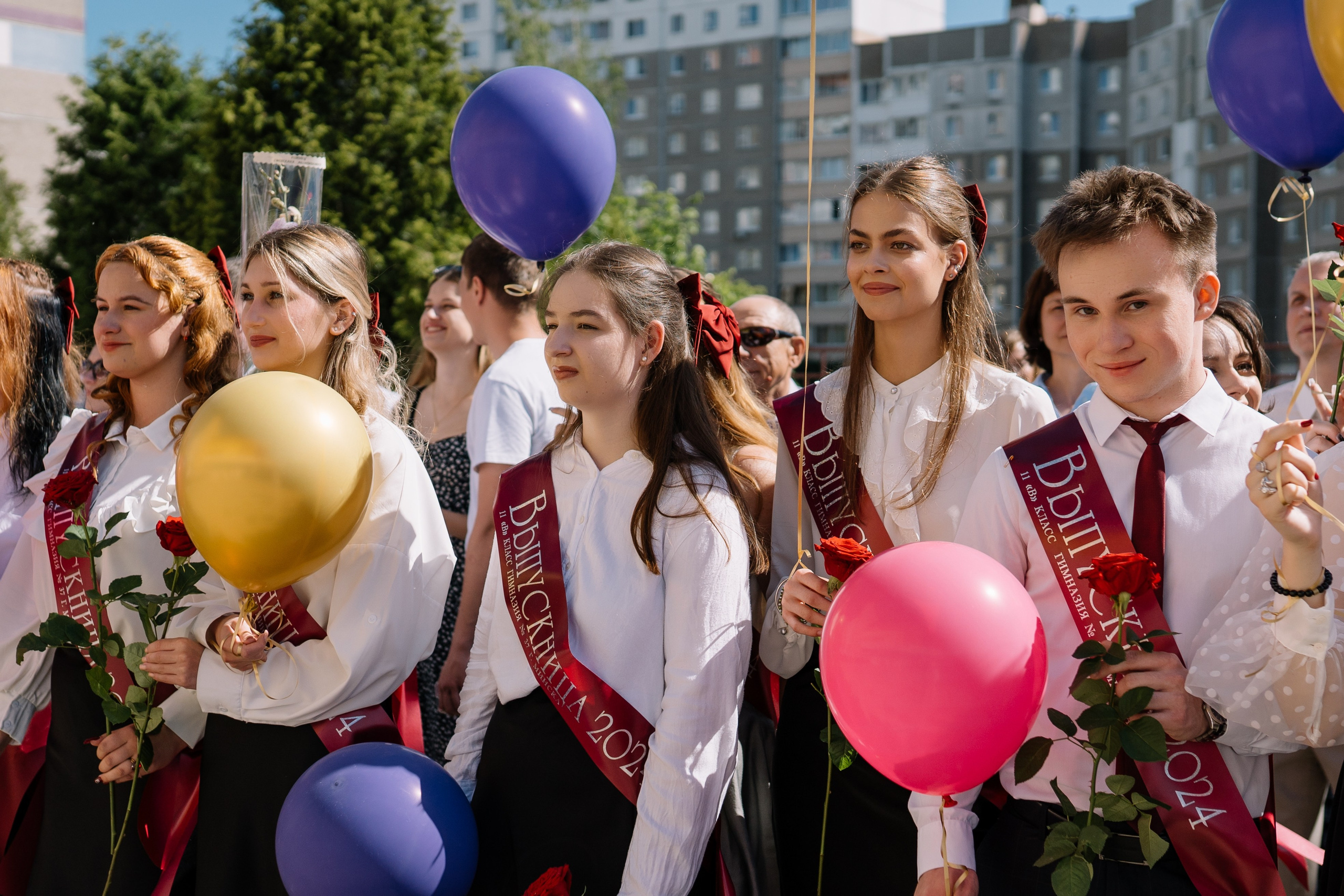 Последний звонок 37 школа