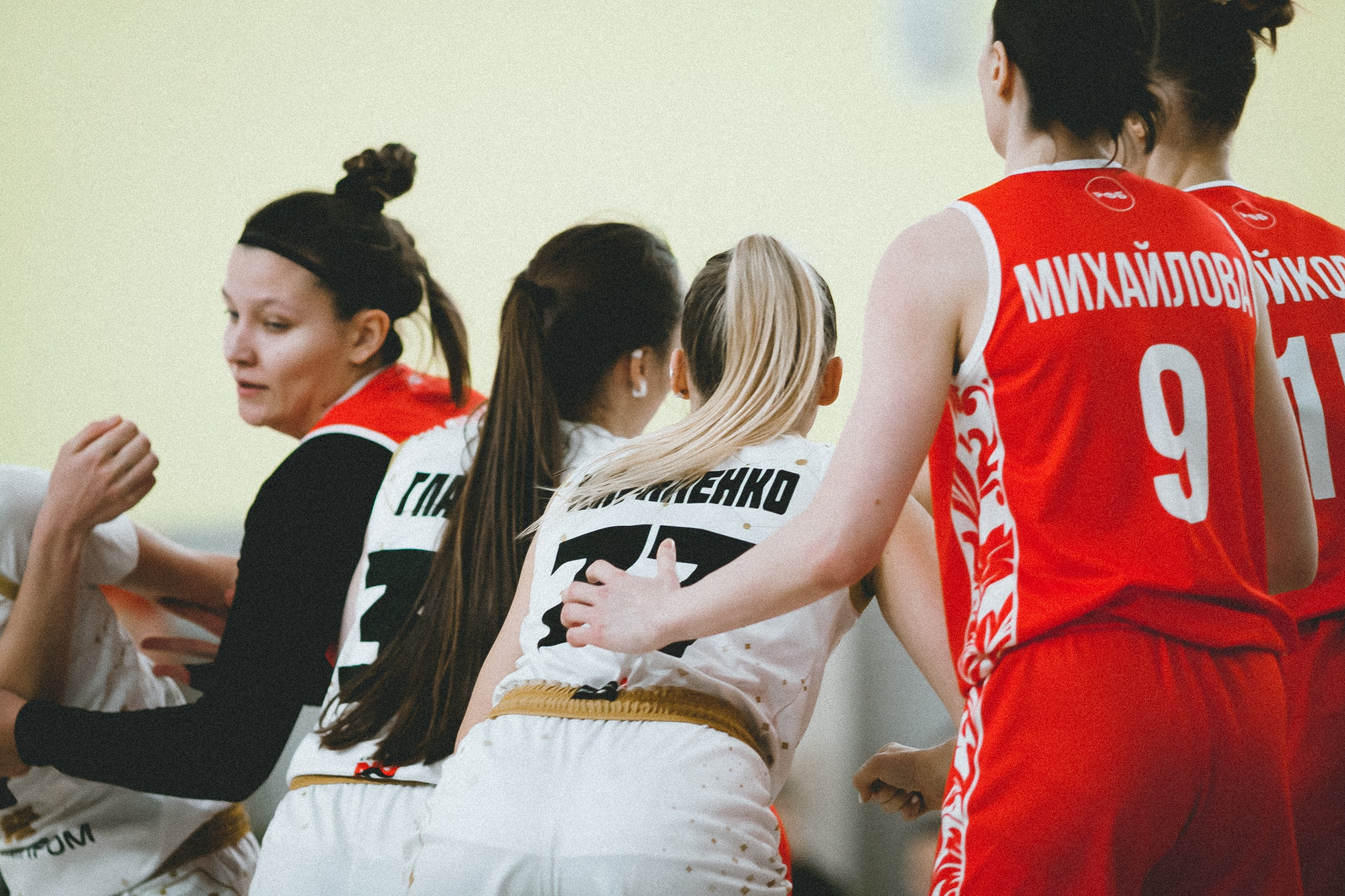 Атланта-Юность / 1. Фотография