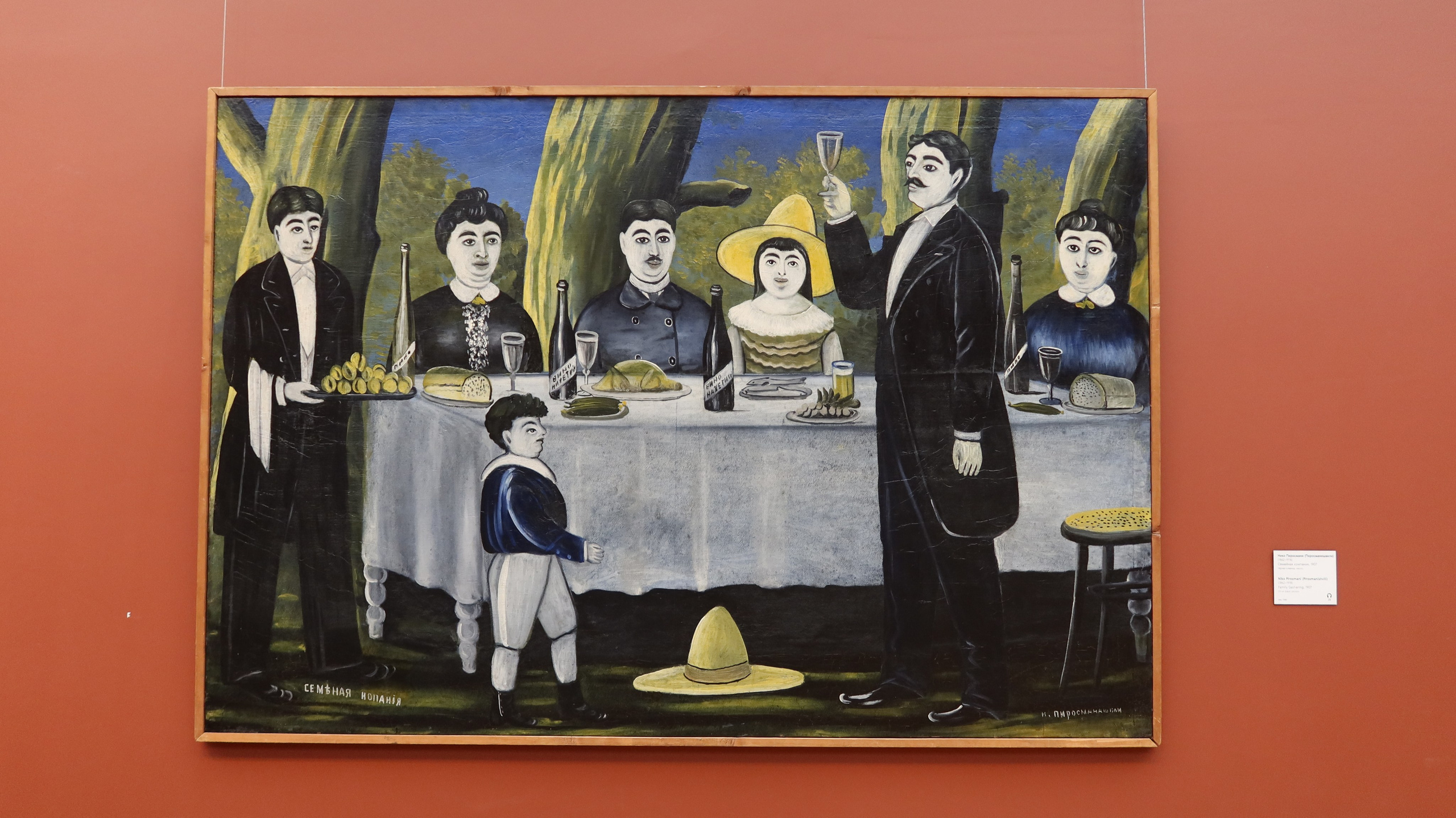 «БольшеЧемМожешь» Благотворительный проект Новая Третьяковская галерея. Victoria Radjevna Репортажный Фотограф — Видеограф Москва • Санкт-Петербург