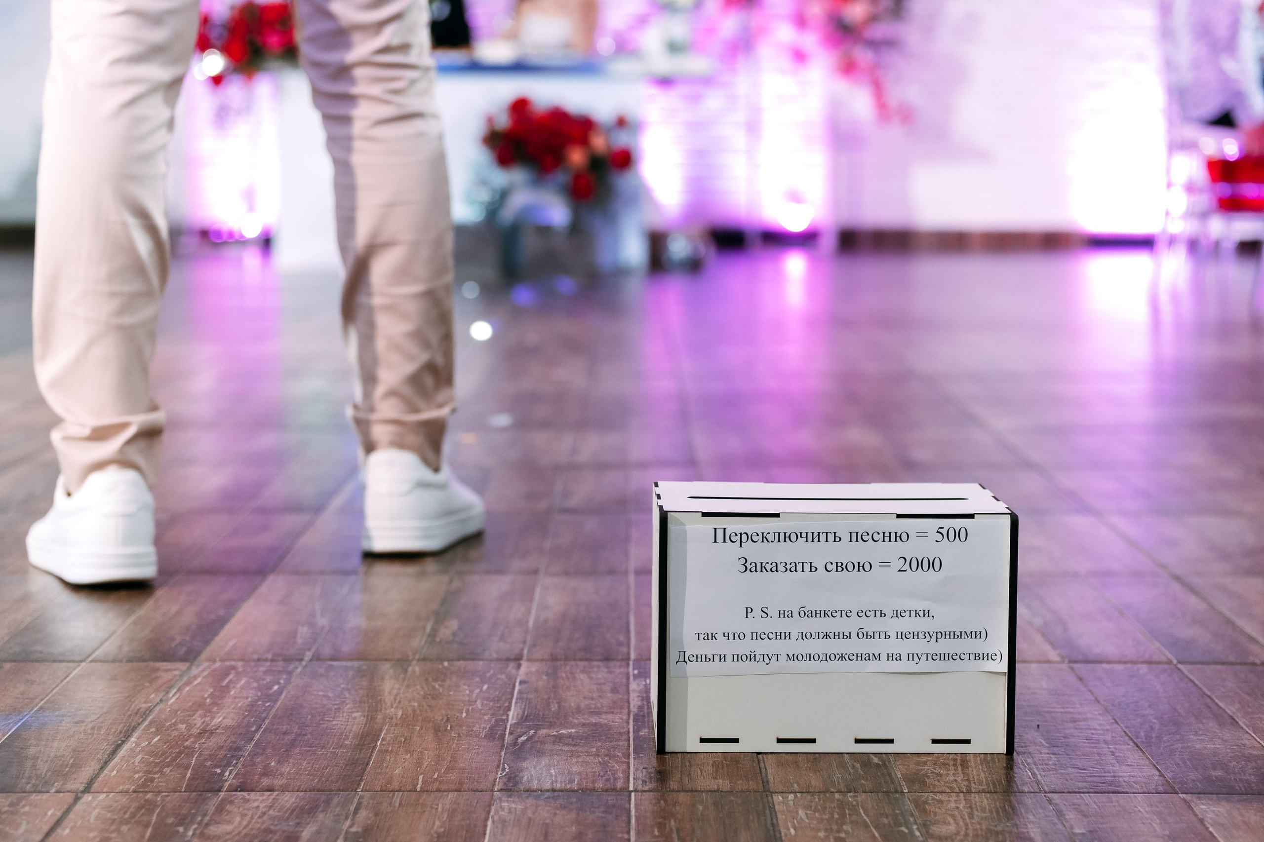 «С 1-го МЕДЛЯКА в лагере до 1-го ТАНЦА на свадьбе» — ЧАСТЬ 2. Свадебный фотограф Никита Росин | Смоленск, Москва, СПБ