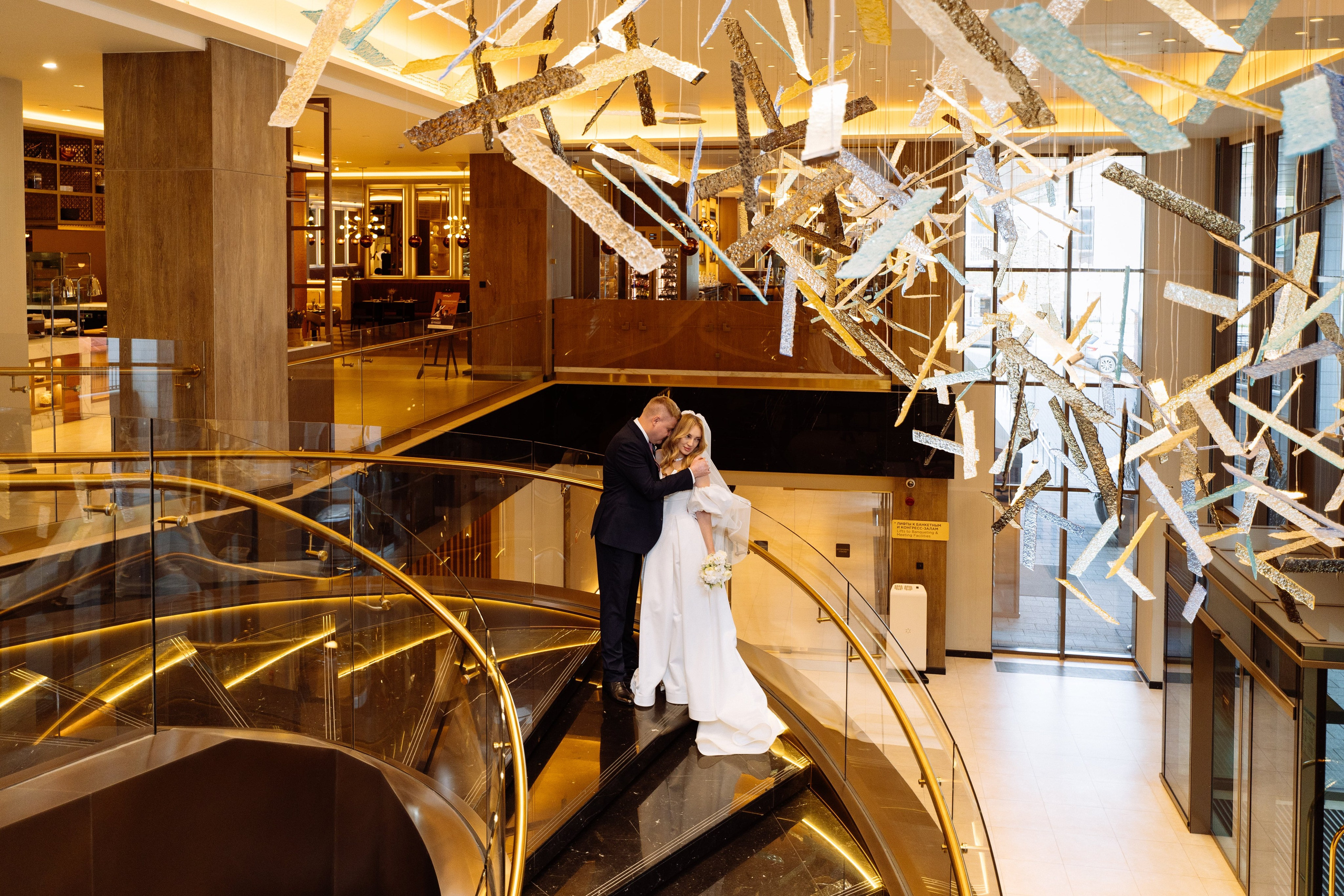 Свадьба Михаила и Екатерины