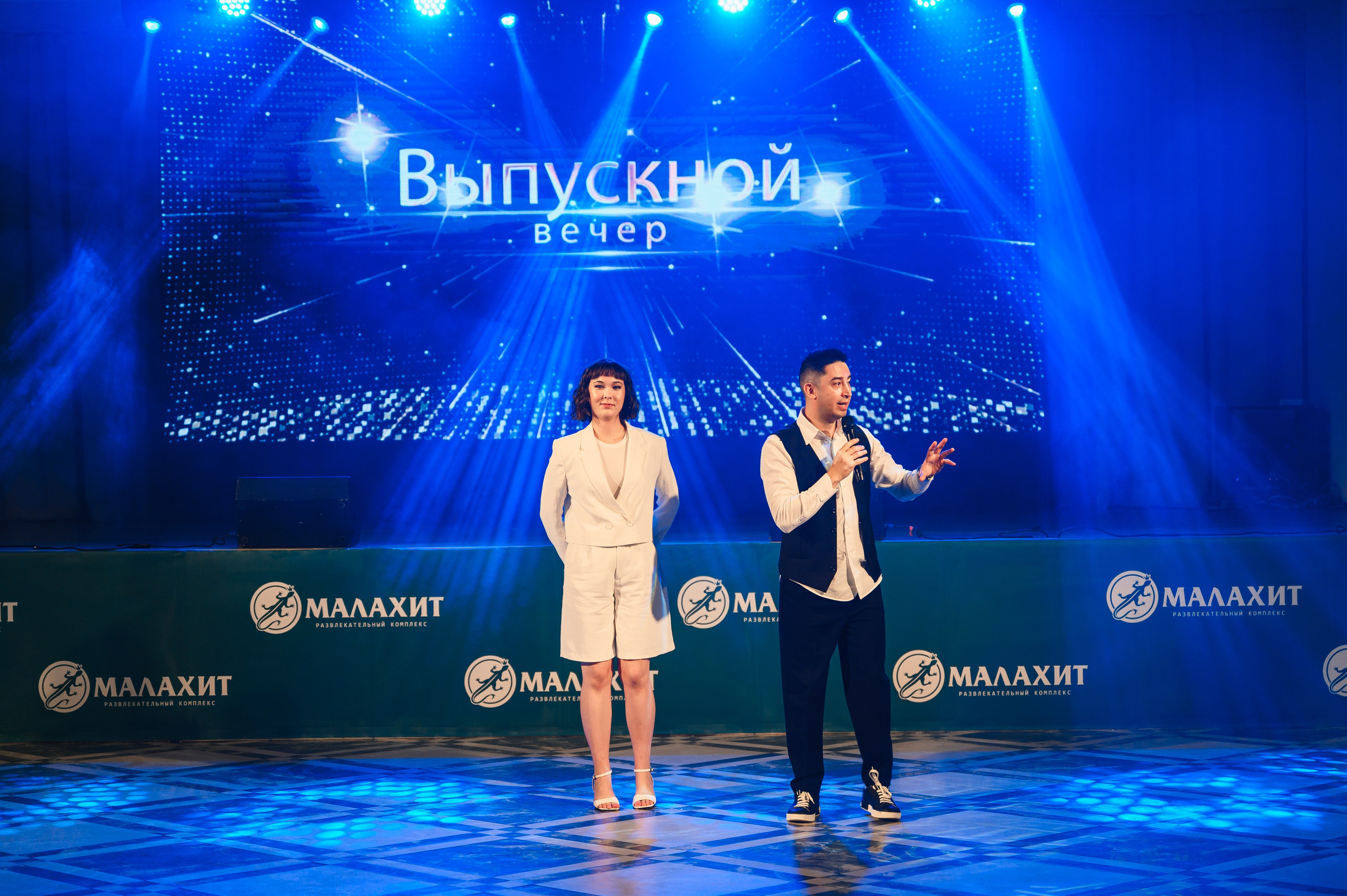 Выпускной в Малахите. Wedding and family photographer USA