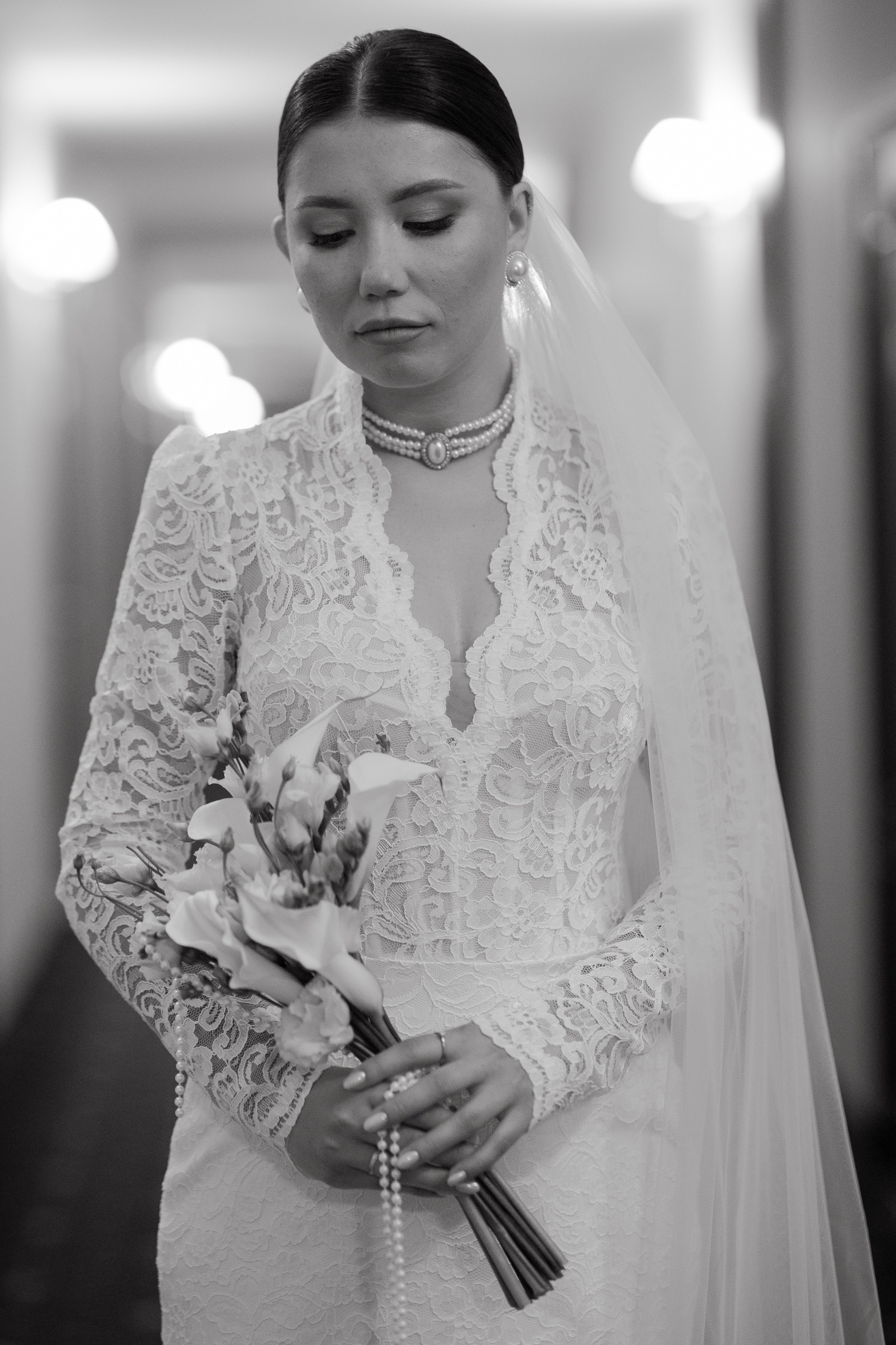 Эмиль и Радмила. Основная