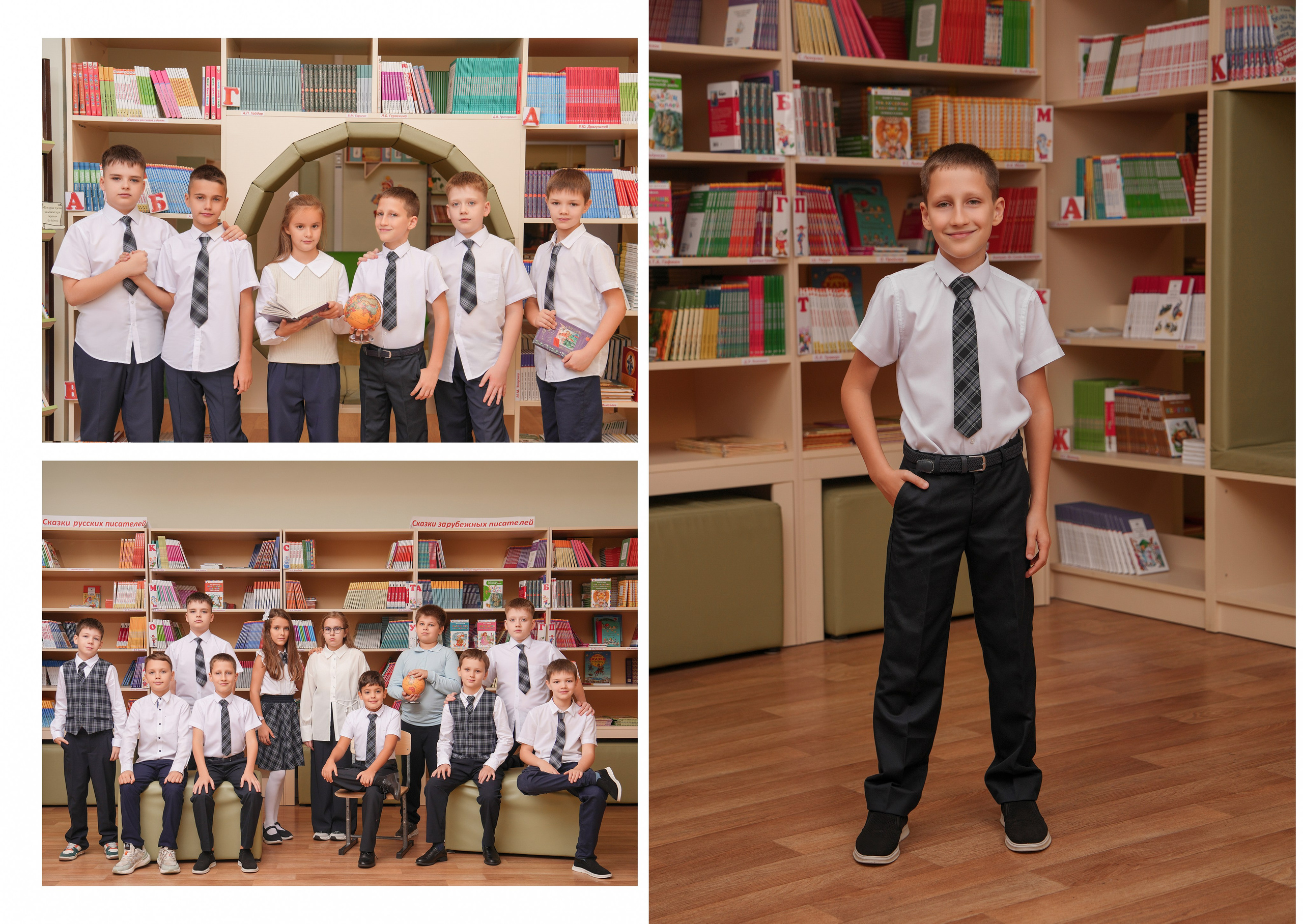 ШКОЛА 104 4 Л. Красивый выпускной альбом в Краснодаре