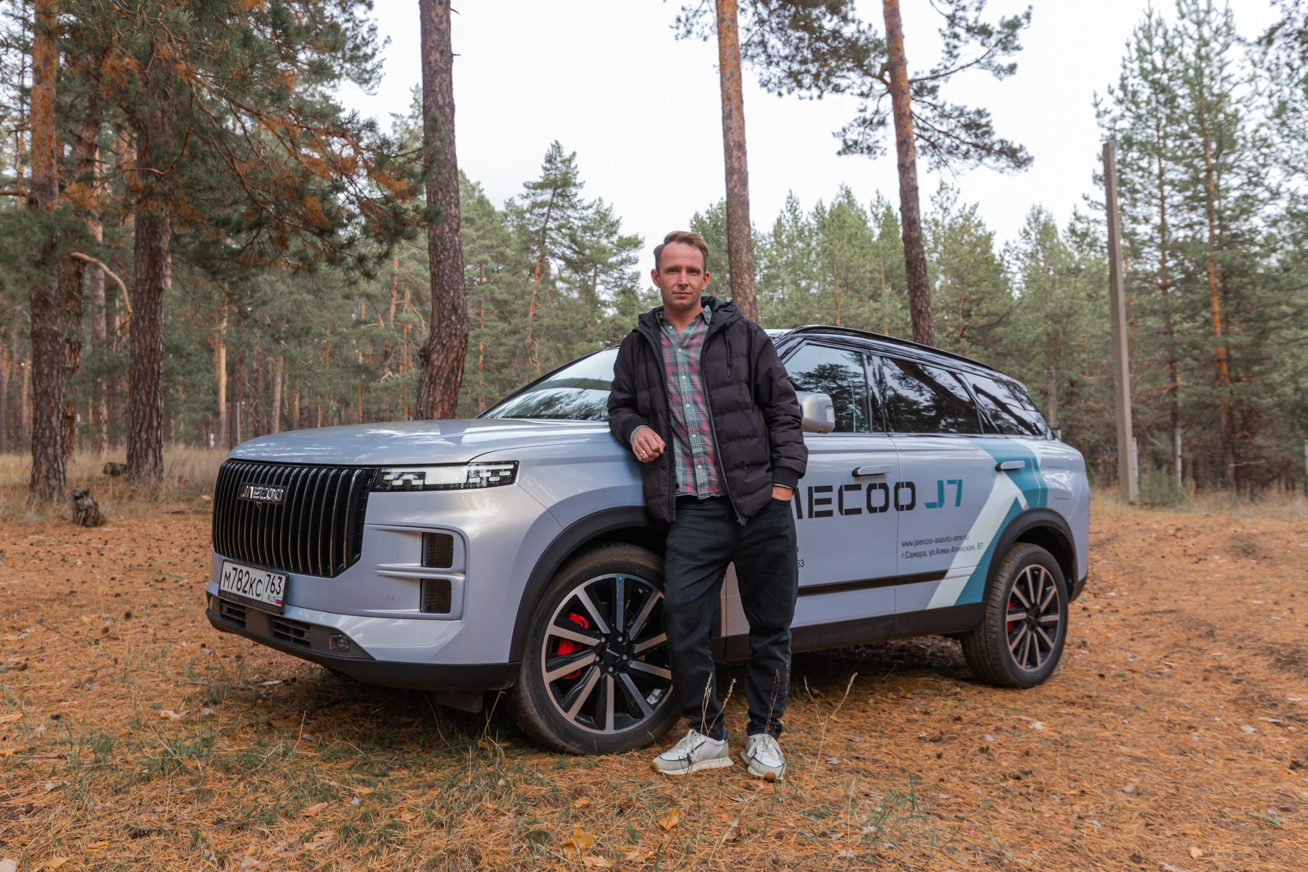 Jaecoo J7 2.0. Фотограф в Самаре / Олеся Широнина