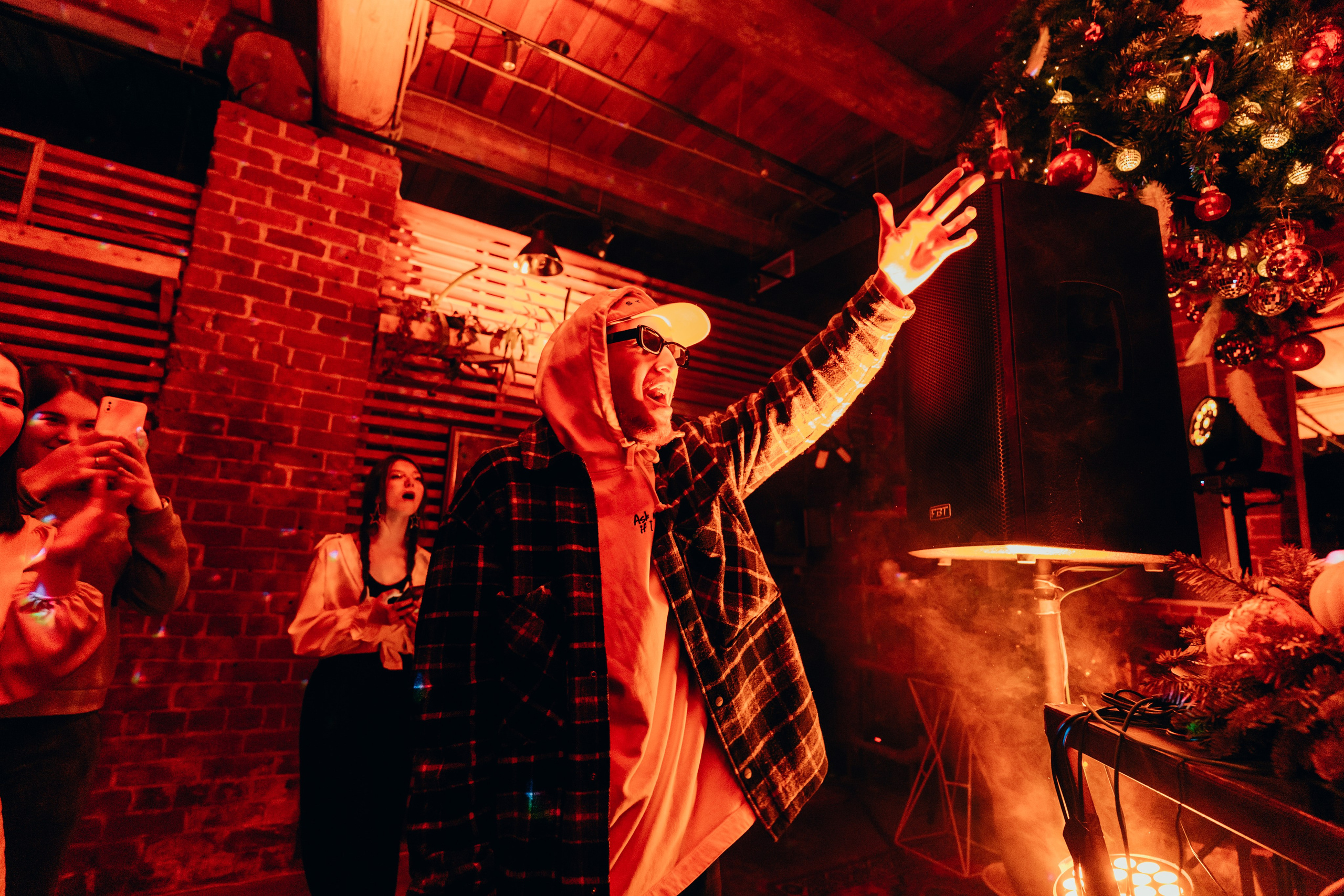 Вечеринка Динамика. Главная