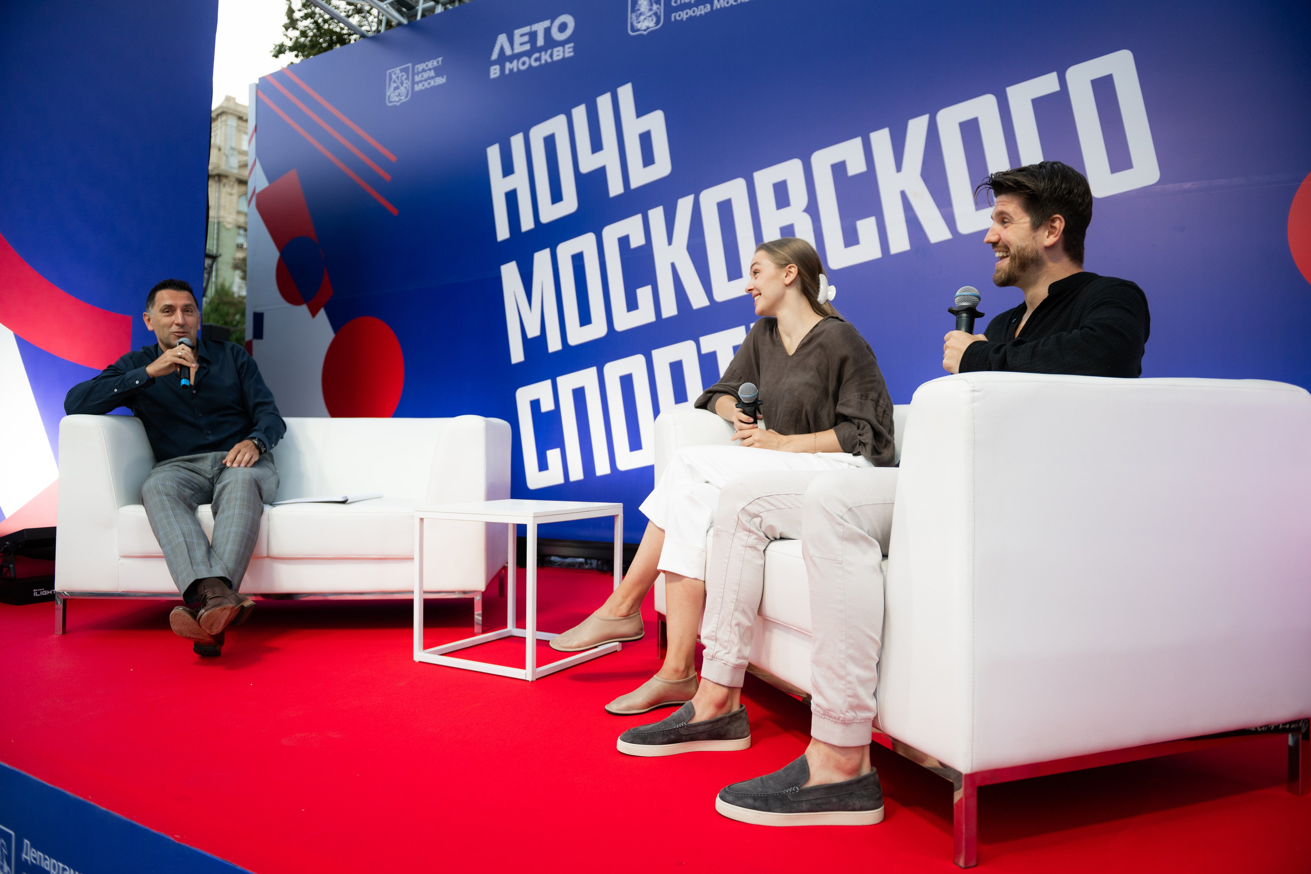 ФАН встречи. ДИНА МИХНЕВА спортивный фотограф Москва