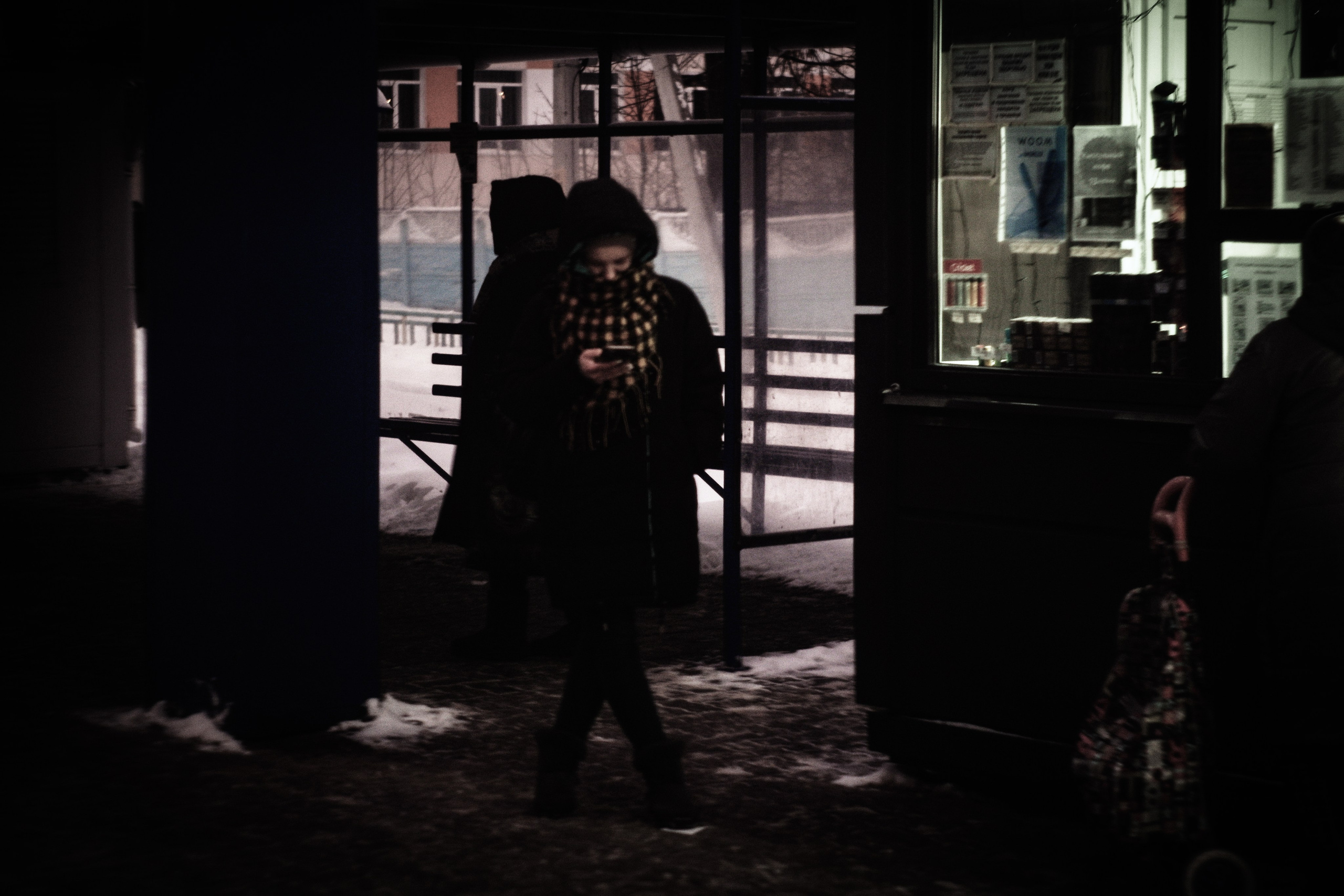 Street photo. Фотограф (photographer) Lischinski Vitaliy