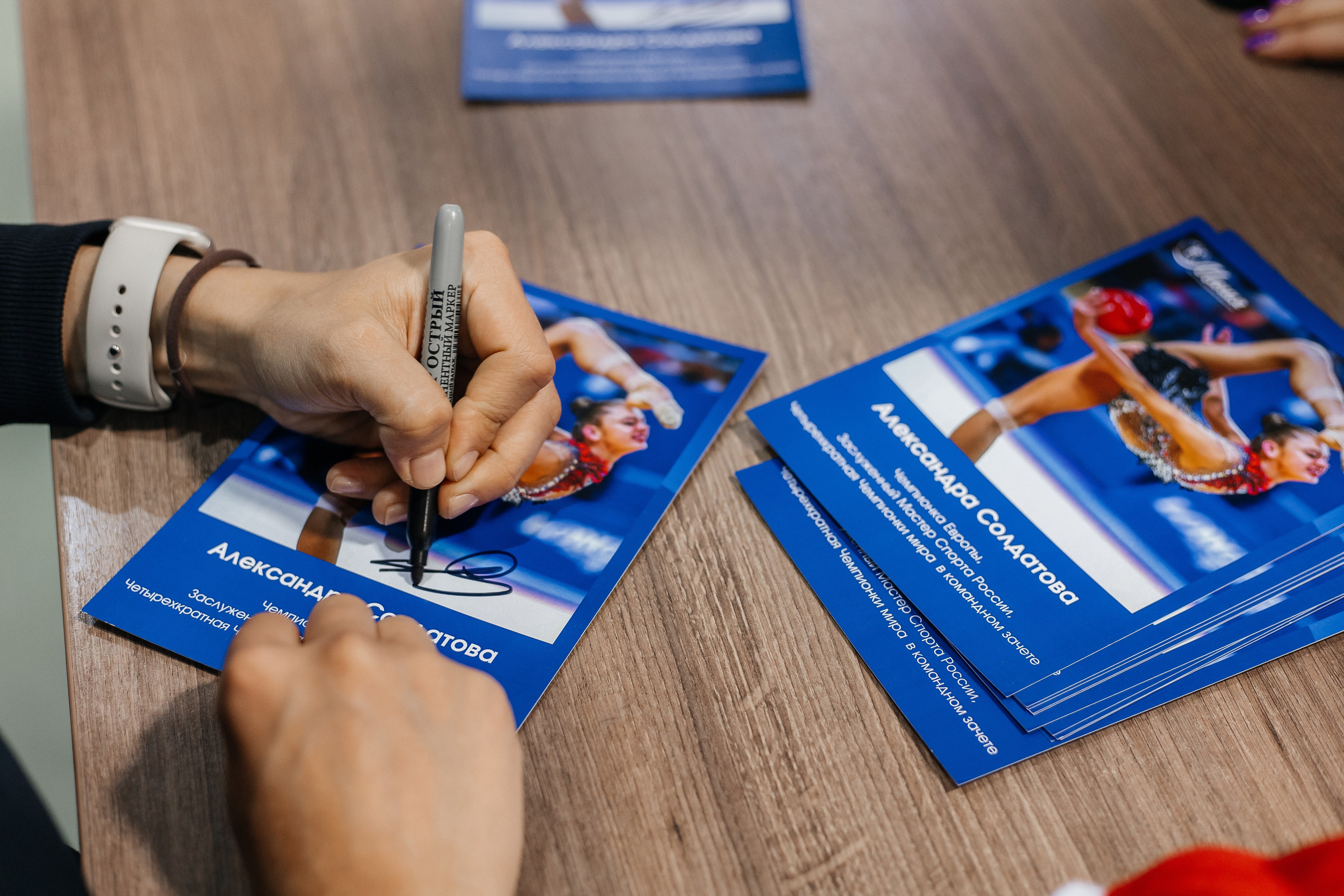 Мастер класс ≪Александры Солдатовой≫. Свадебный фотограф Михаил Александров