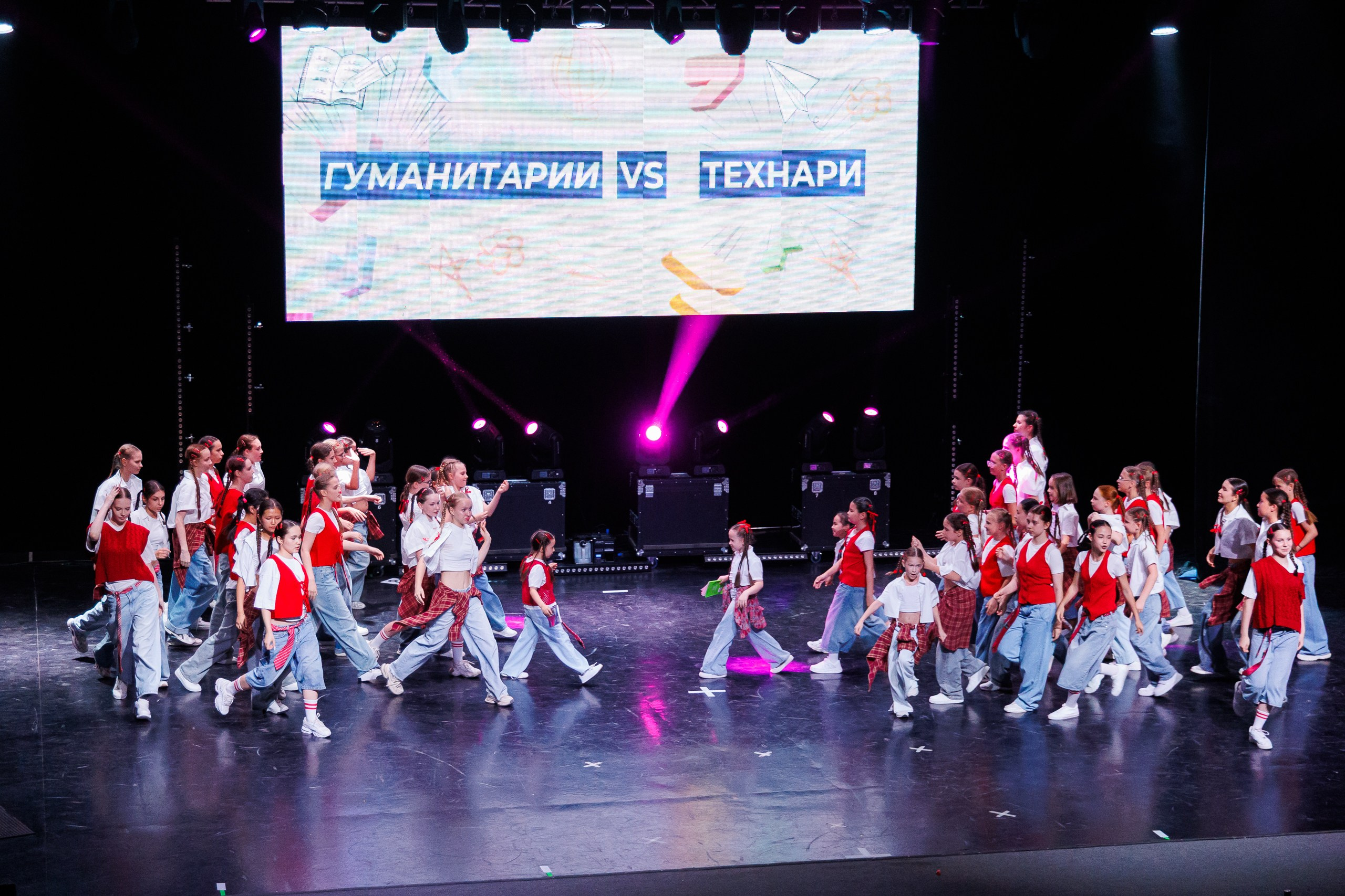 Школа танцев Leader Dance — отчётный концерт. Flint — photographer