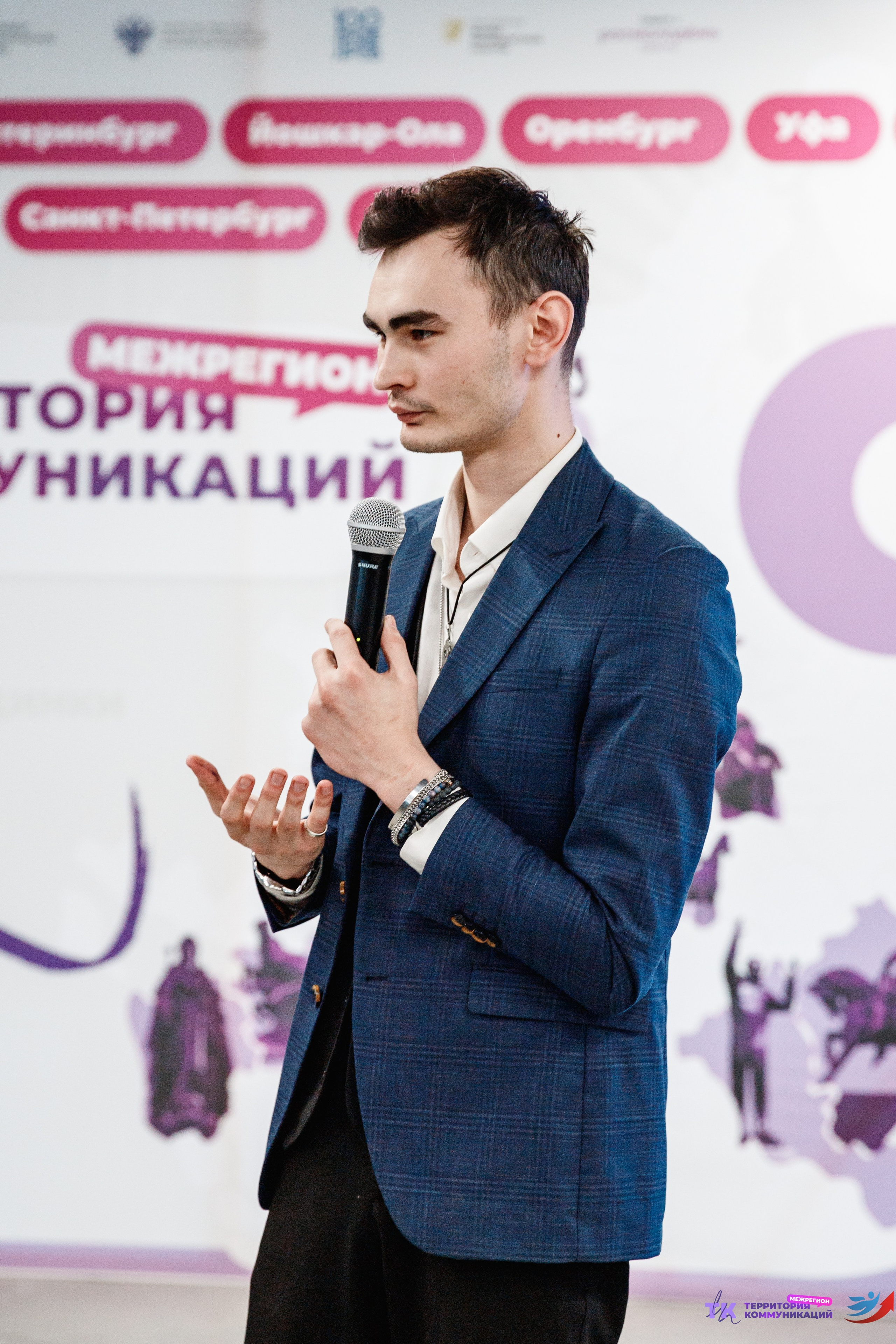 Закрытие программы — Вектор Полета. Фотограф Захваткин Роман