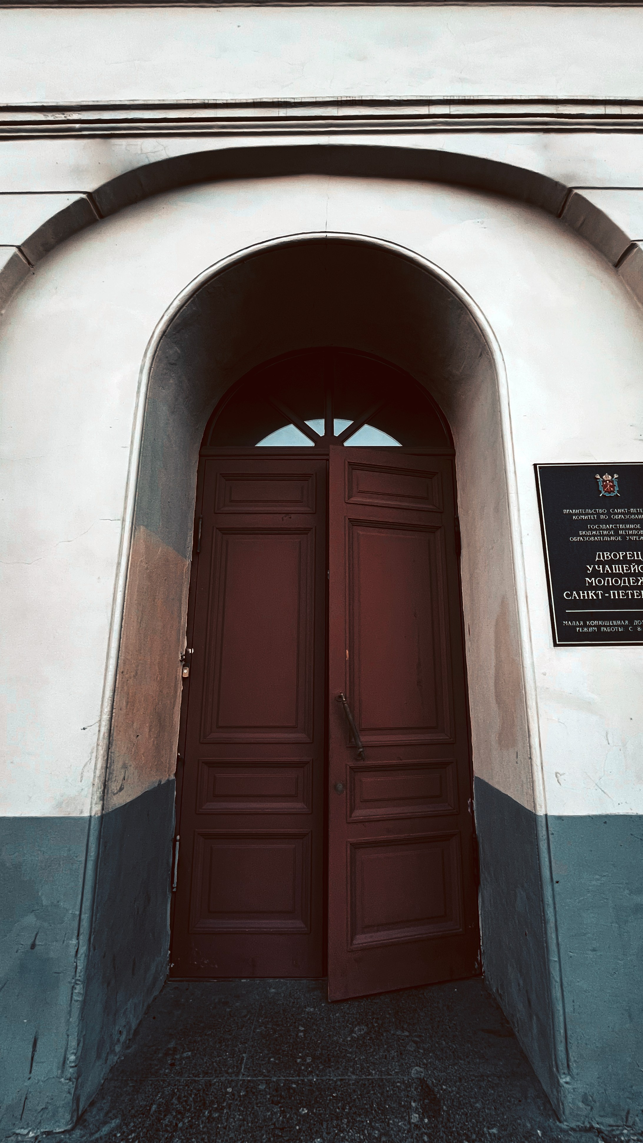 СПб в iPhone. Место {не}банальных фото