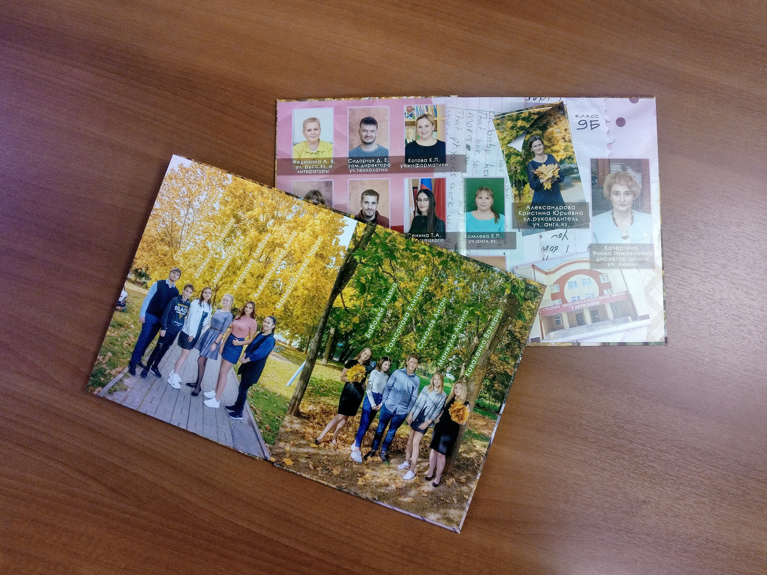 Портрет. Фотограф Гончарова Анна г. Можайск