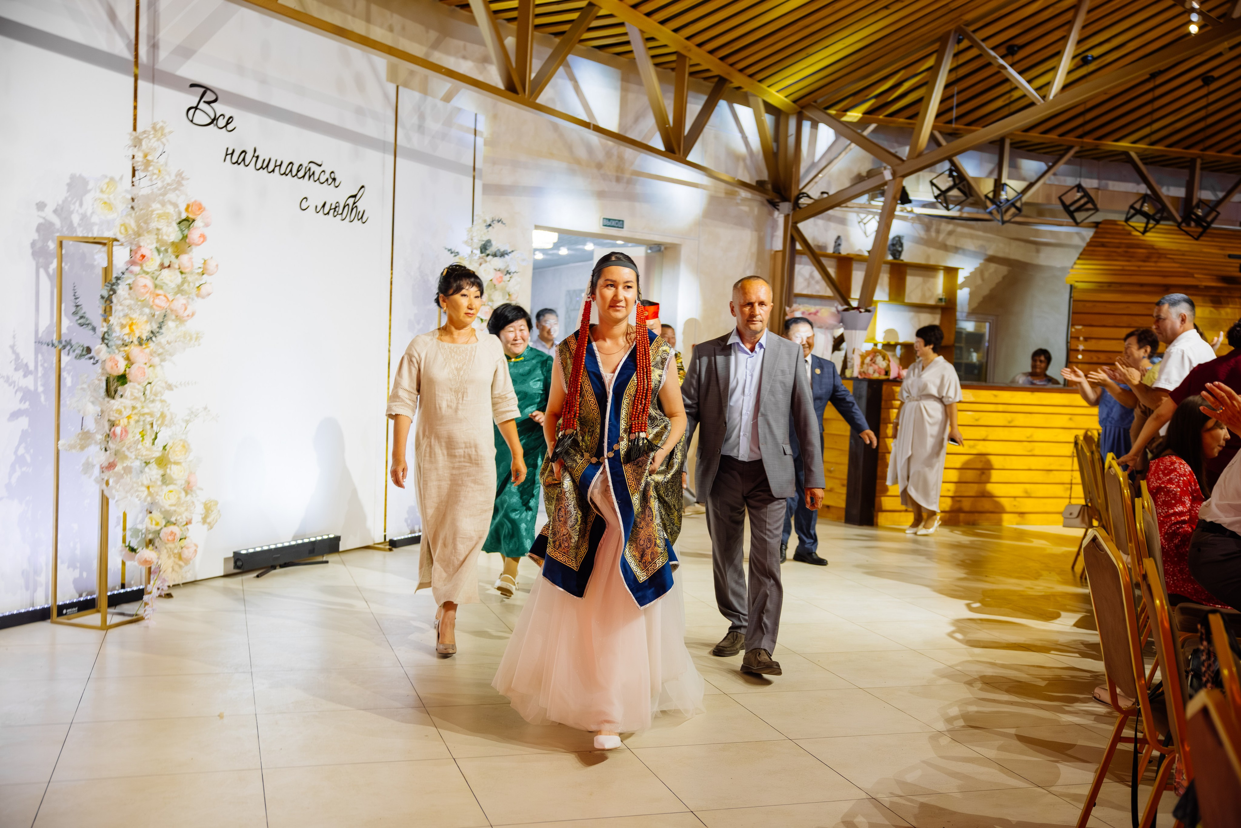 Всё начинается с любви. Свадебный фотограф в Иркутске Бобылев Никита