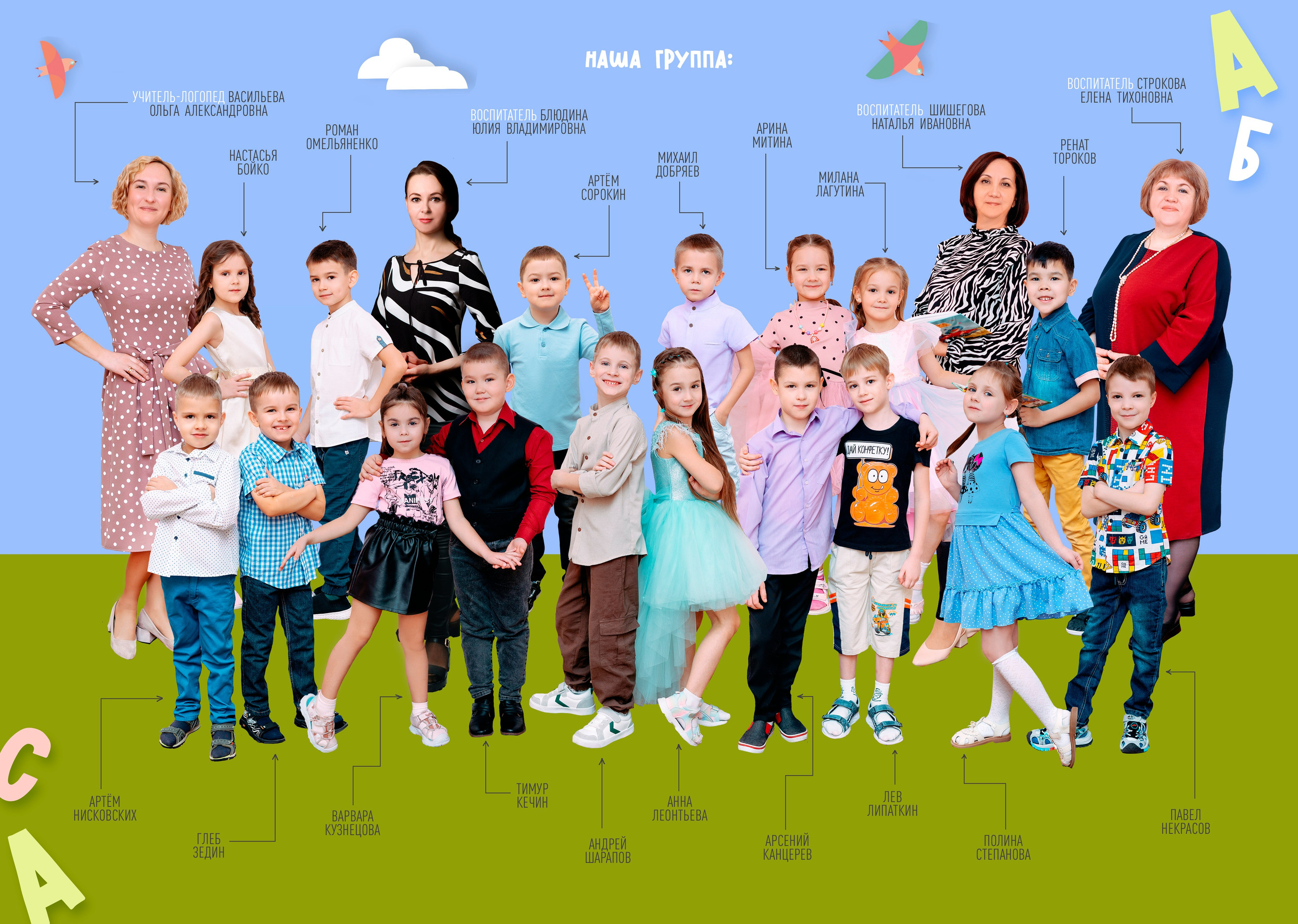 Просто виньетки. Фотограф Екатерина Головатюк, Железногорск Красноярского края