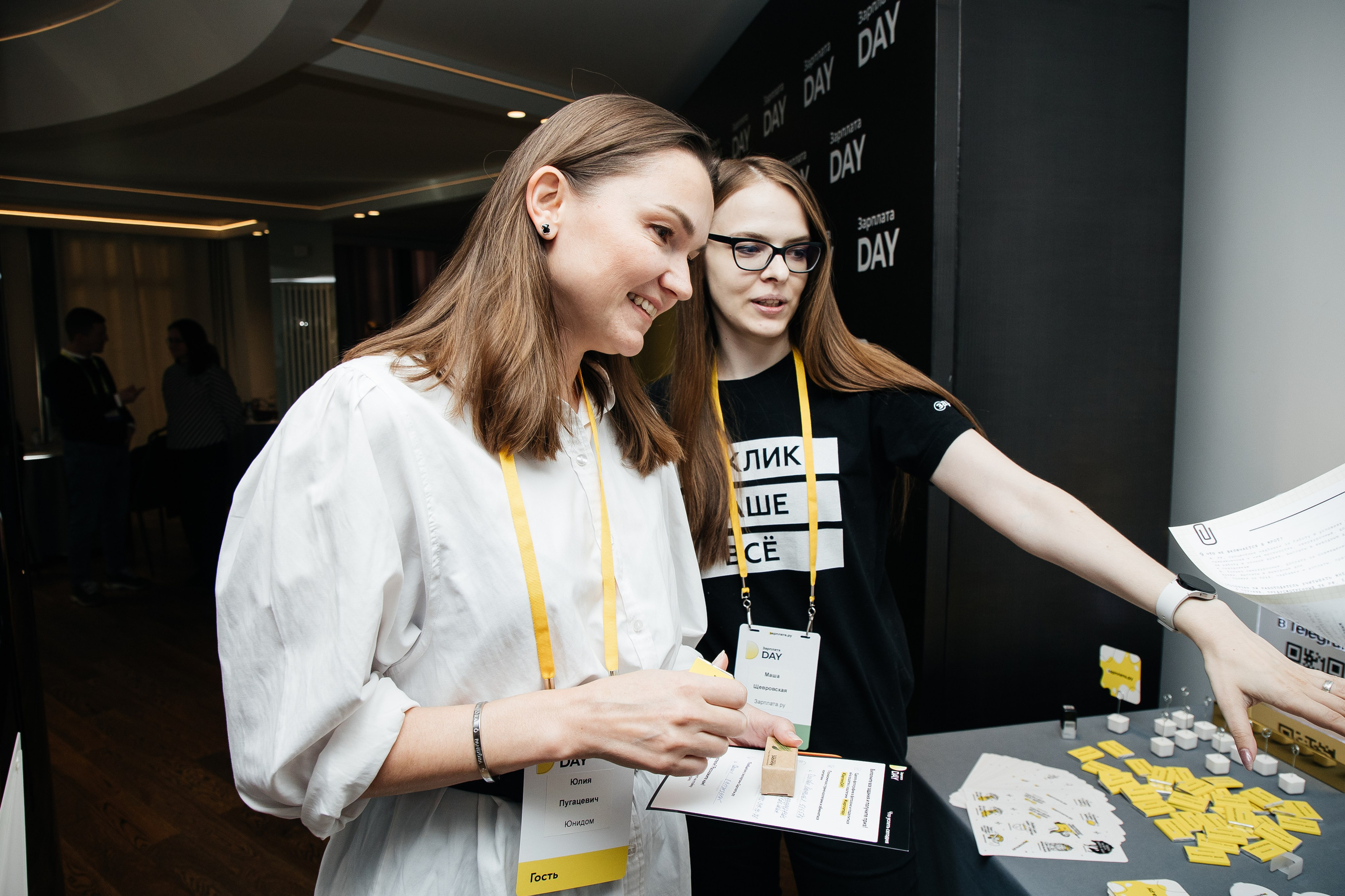 Зарплата.ру. Фотограф Денис Лесковский (Тюмень)