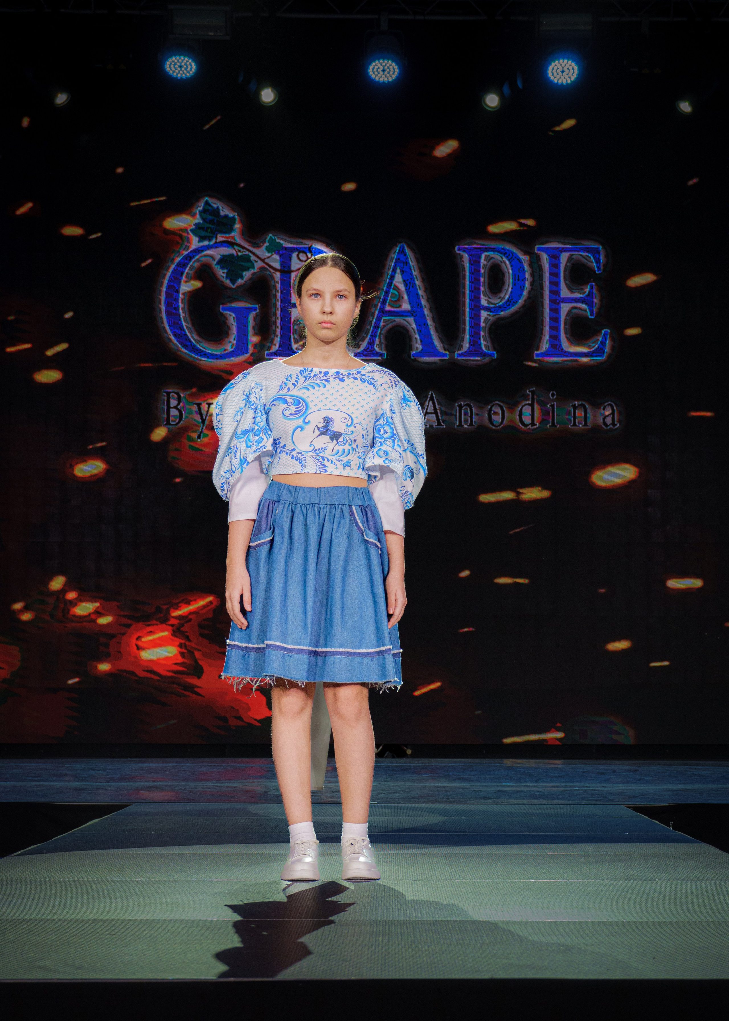 Премия "Сибирский стиль 2024"