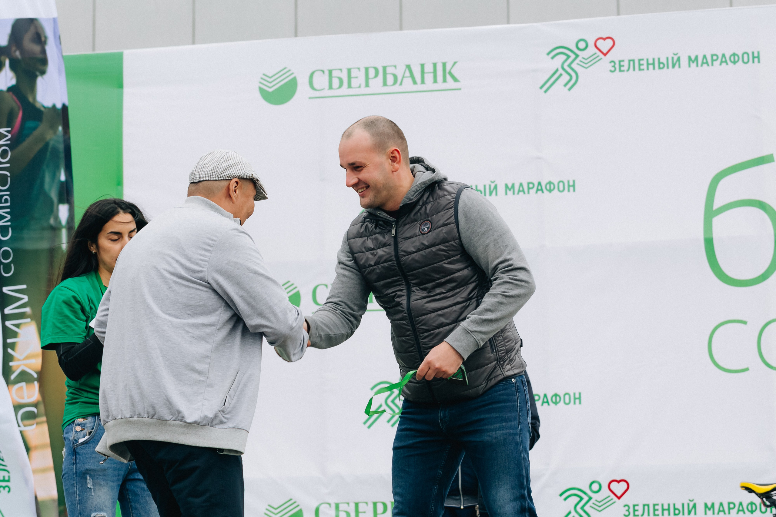 Зеленый марафон Сбербанка. Свадебный и семейный фотограф в Улан-Удэ