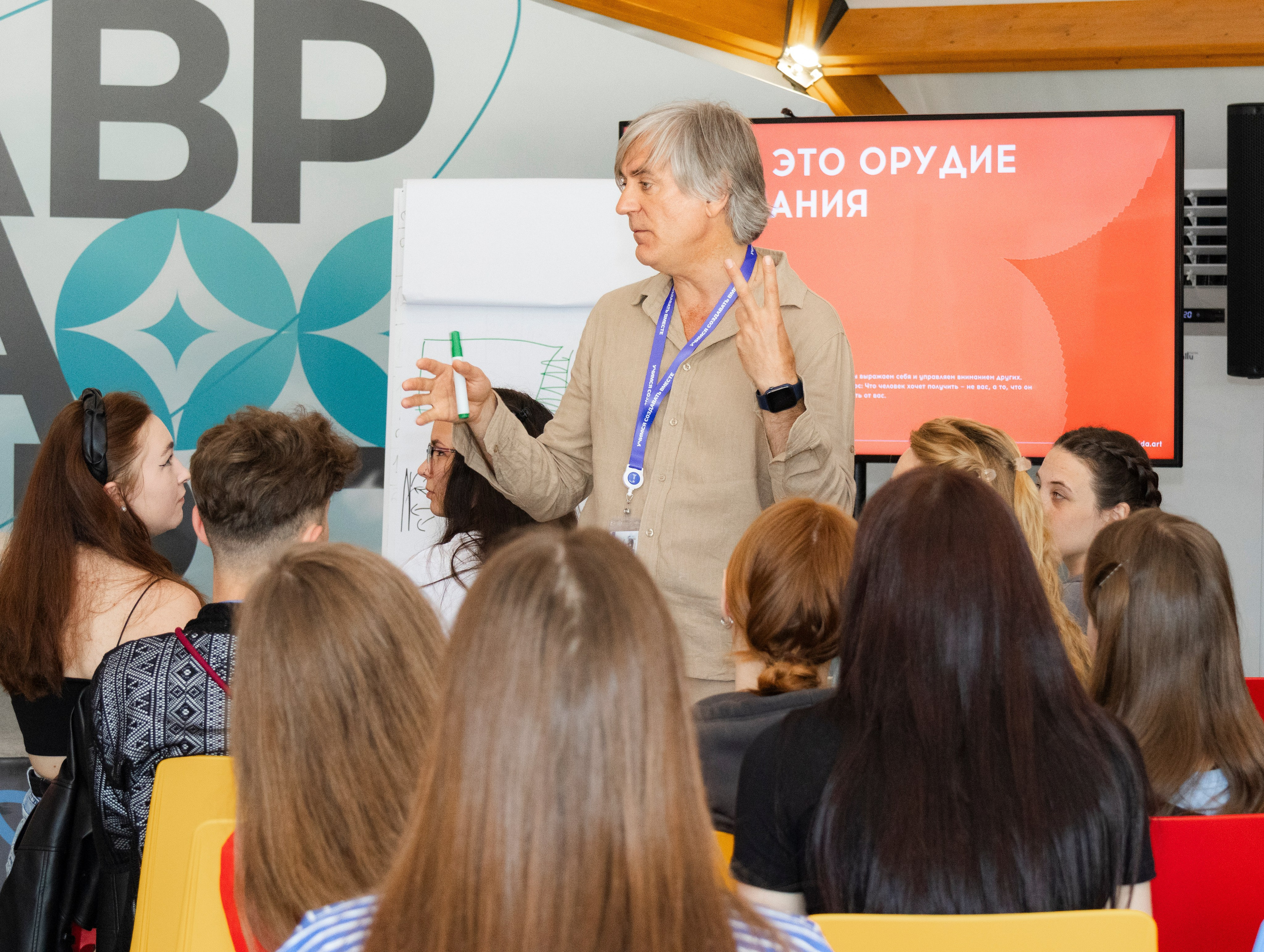 Видеограф, фотограф в Москве Мария Васильева