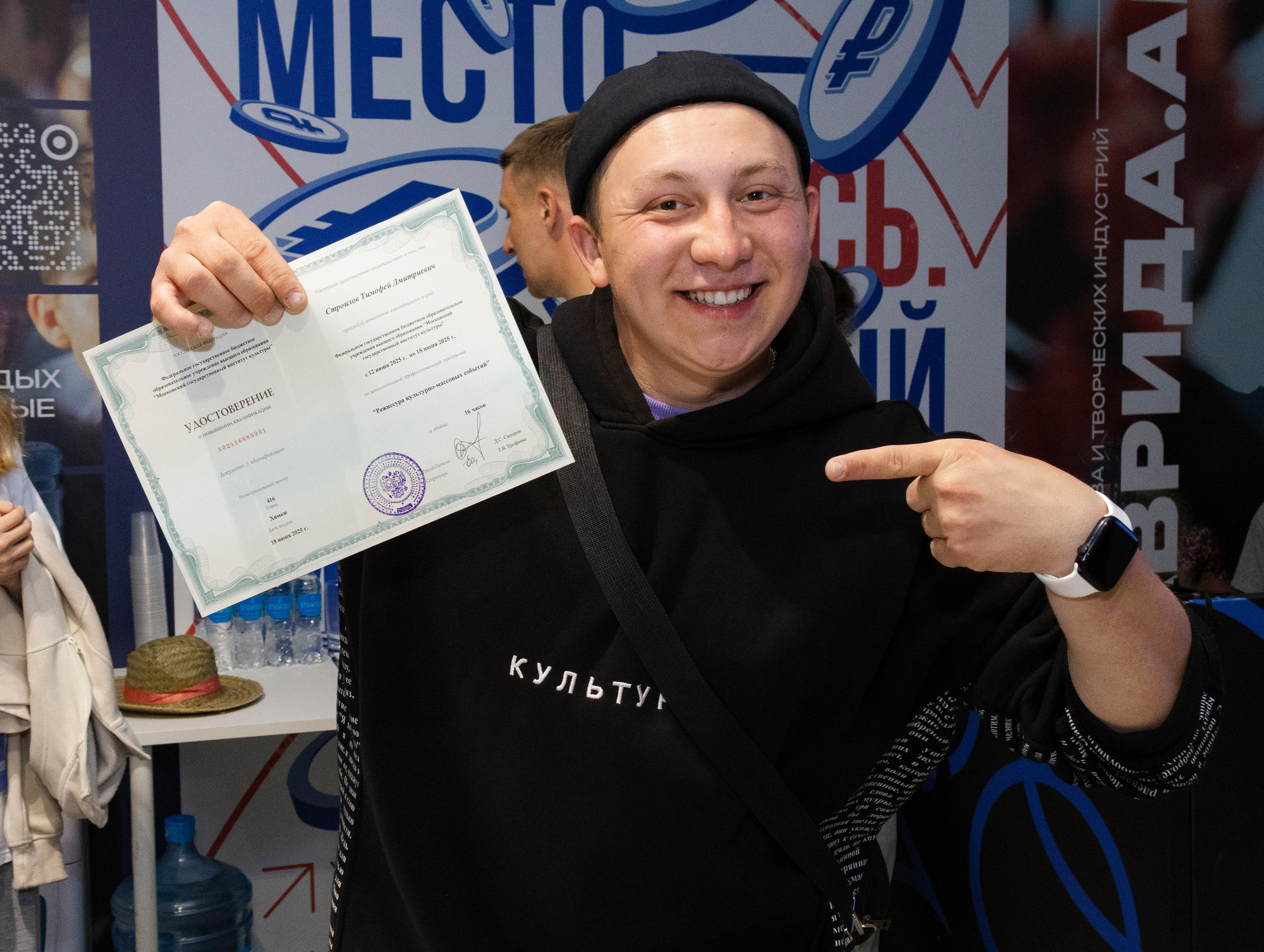 Видеограф, фотограф в Москве Мария Васильева