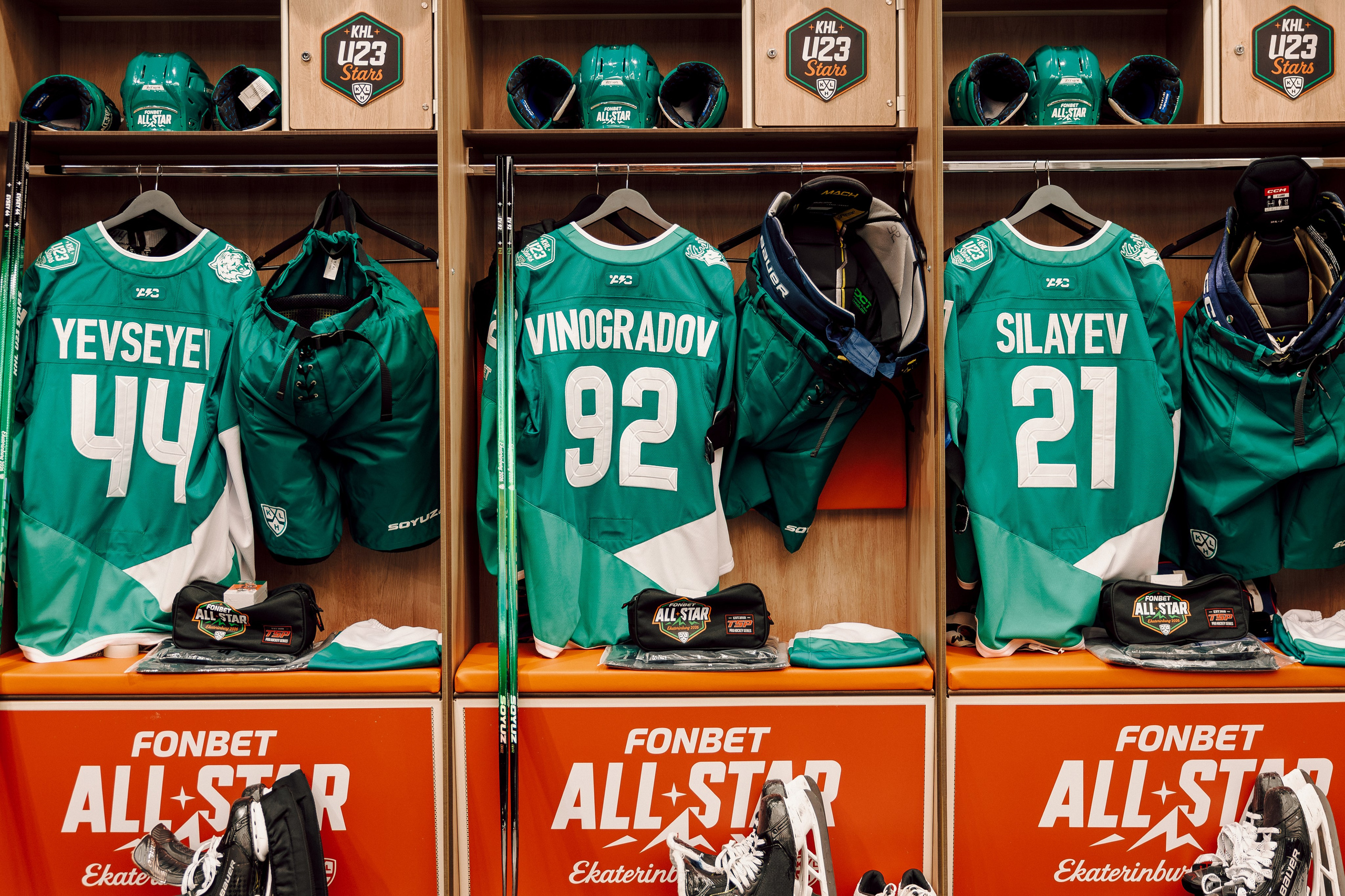 Fonbet All Star Week x Яндекс Маркет. Лёшка Варзегов — фотограф