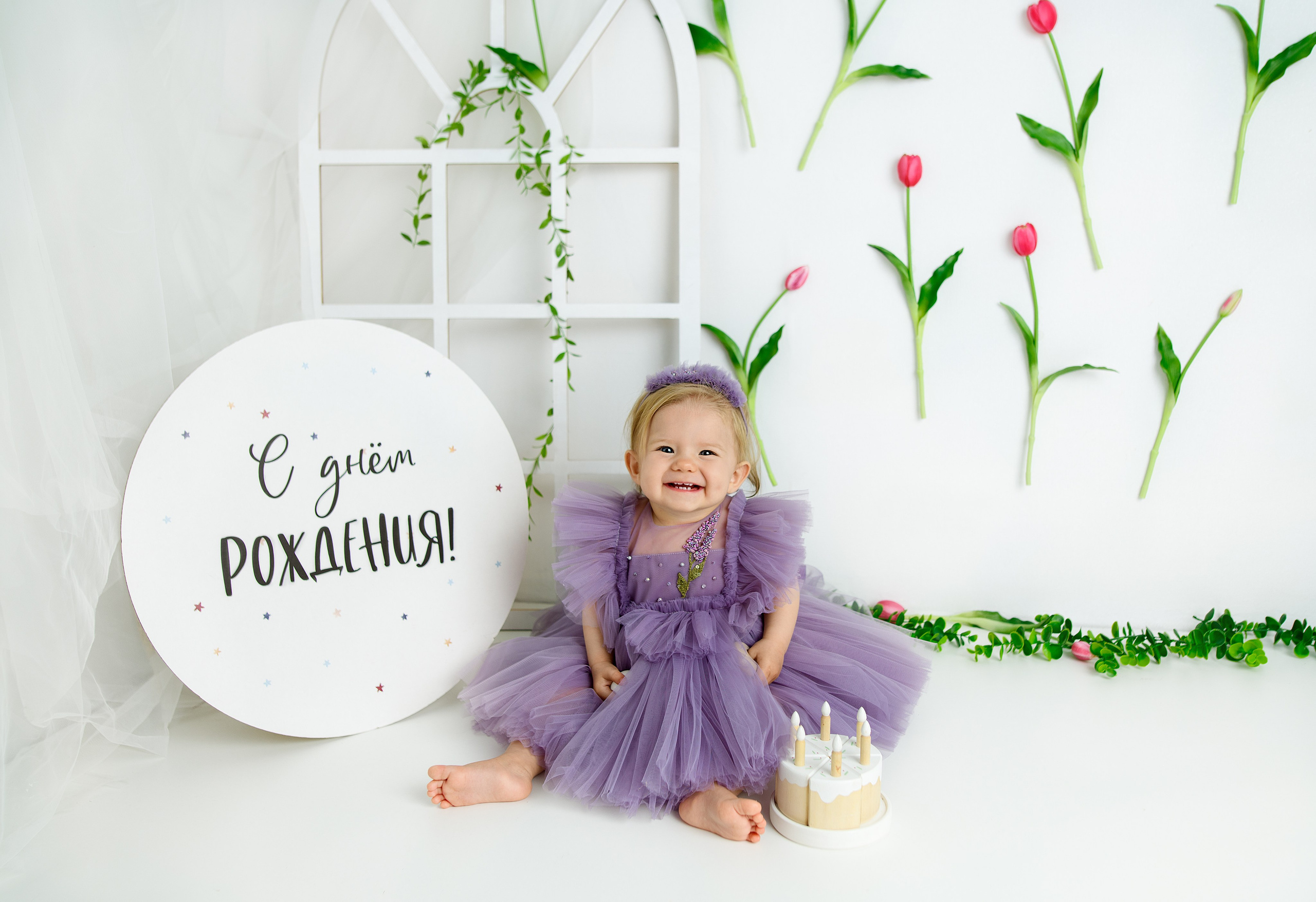 Фотосессия годовалых малышей в Ярославле. Наталья Михайлова Фотограф новорожденных в Ярославле