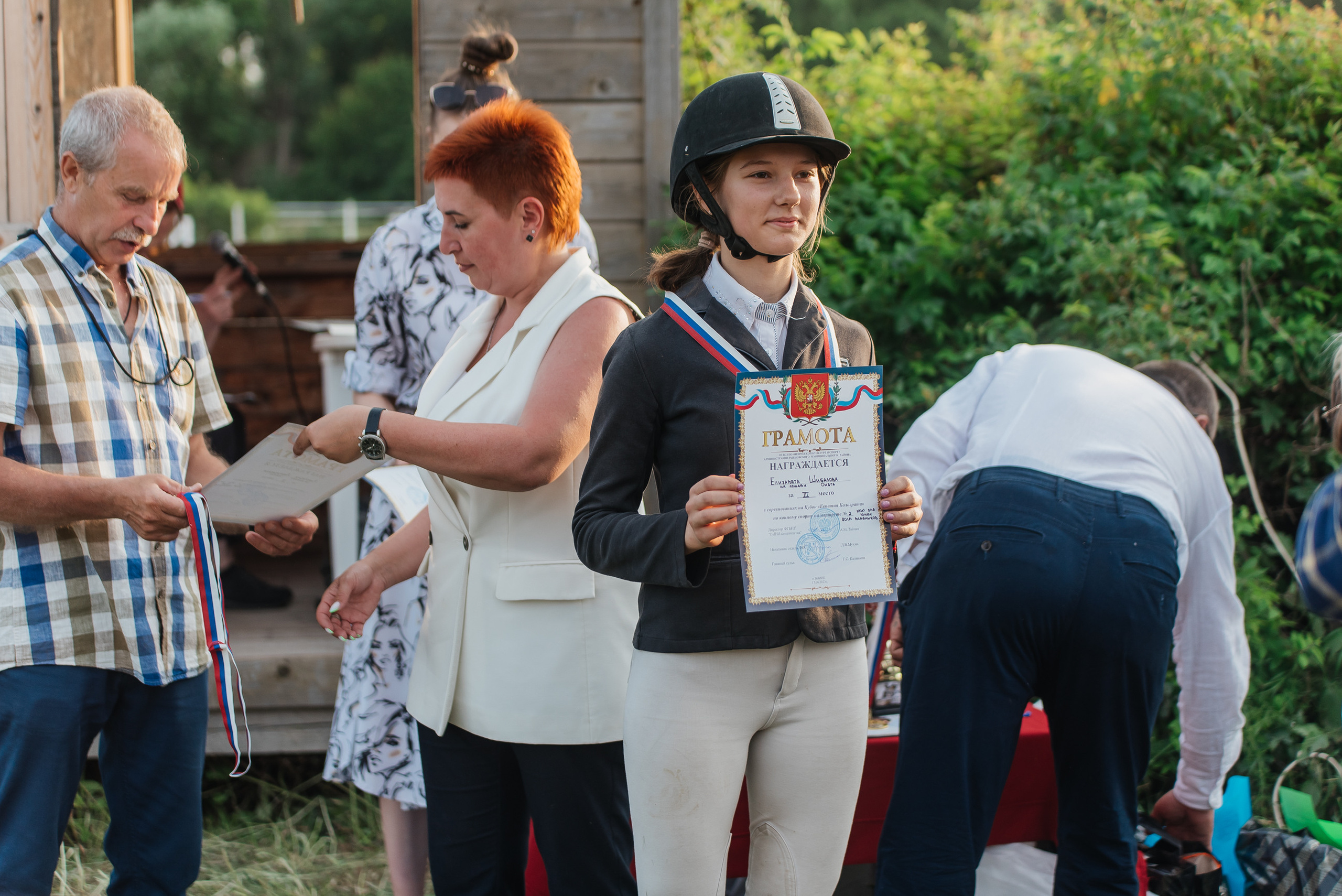 ВНИИК 17.06.2023. Кубок Евпатия Коловрата. Конкур. Фотограф Рязань